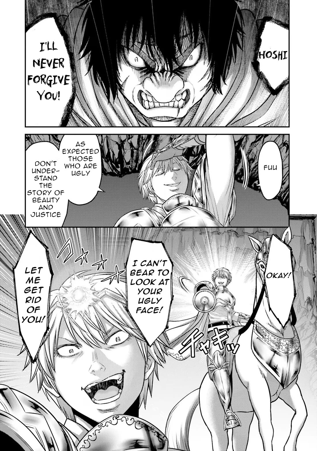 Revenge of the Pigs Chapter 16 page 21 - Chapter 16: Beautiful Heroic Tale