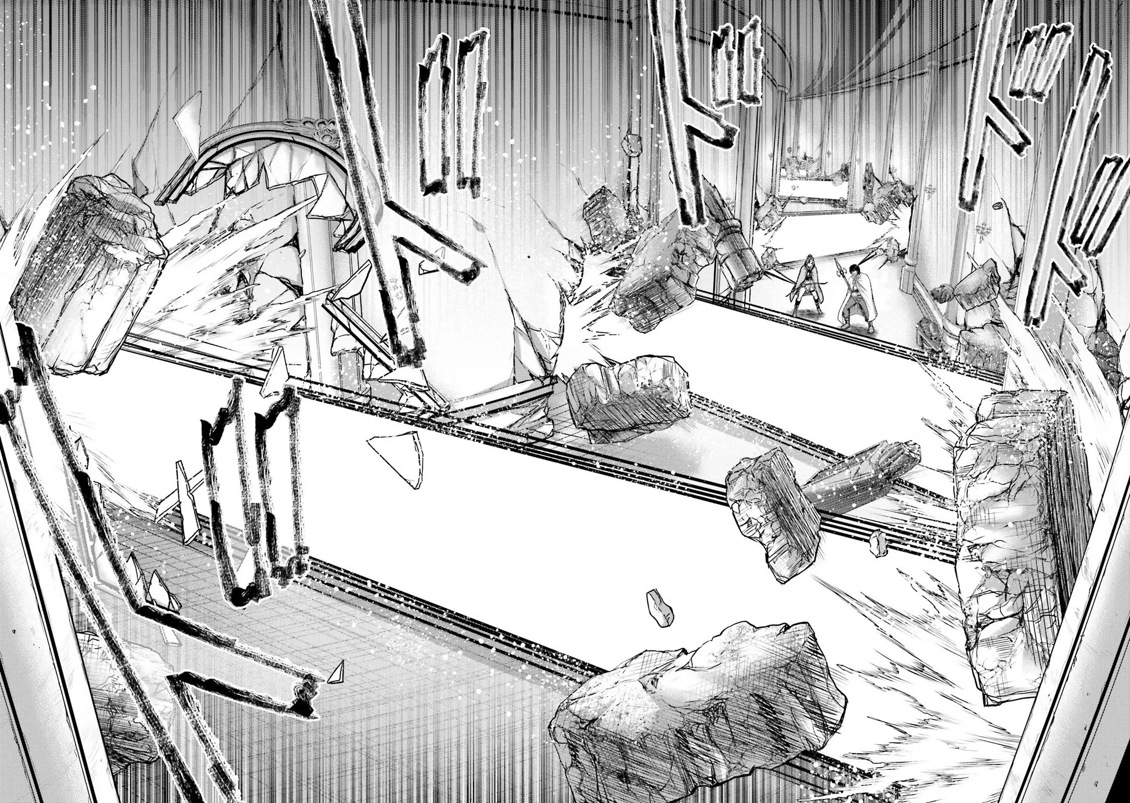 Revenge of the Pigs Chapter 16 page 27 - Chapter 16: Beautiful Heroic Tale