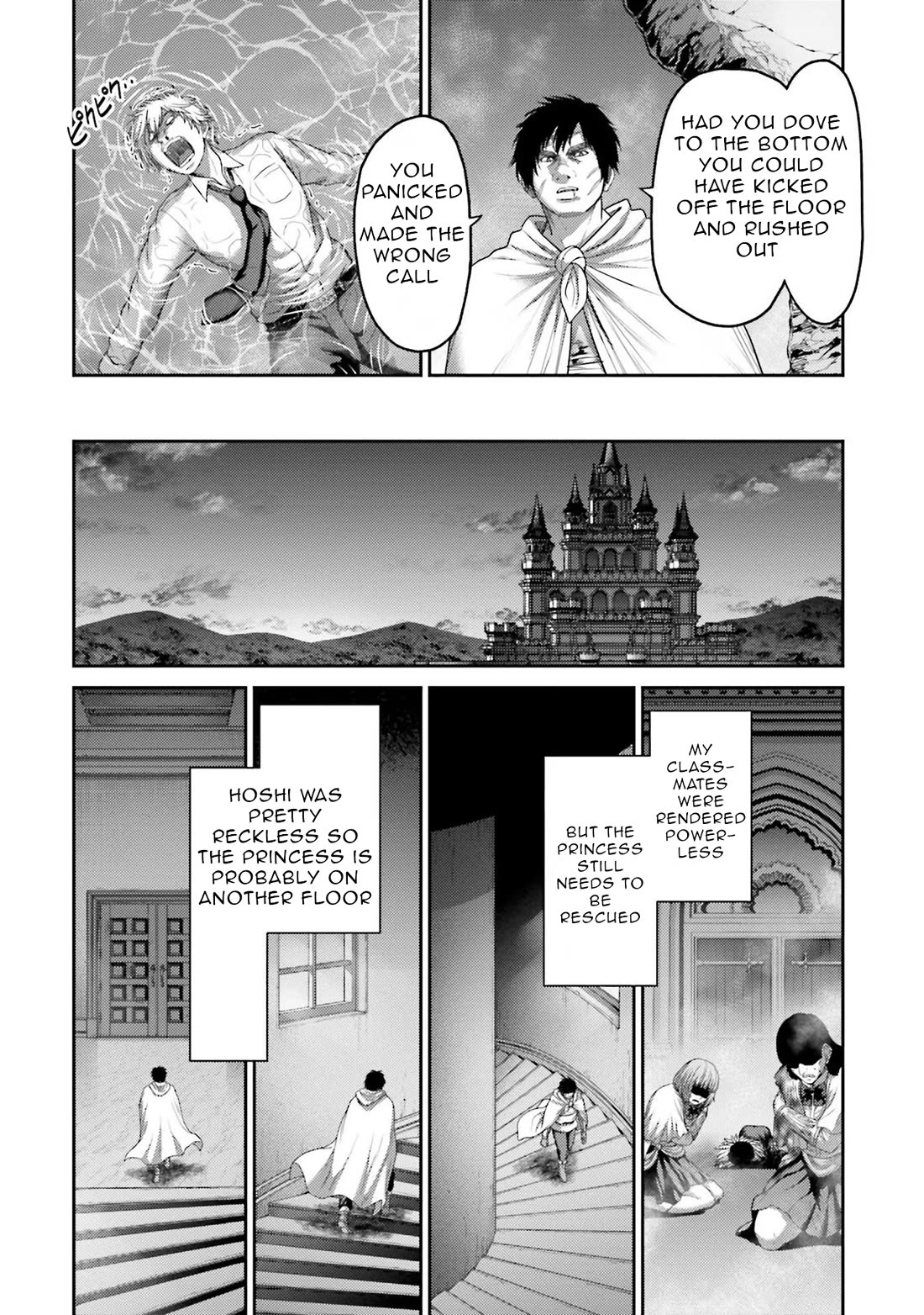 Revenge of the Pigs Chapter 16 page 36 - Chapter 16: Beautiful Heroic Tale