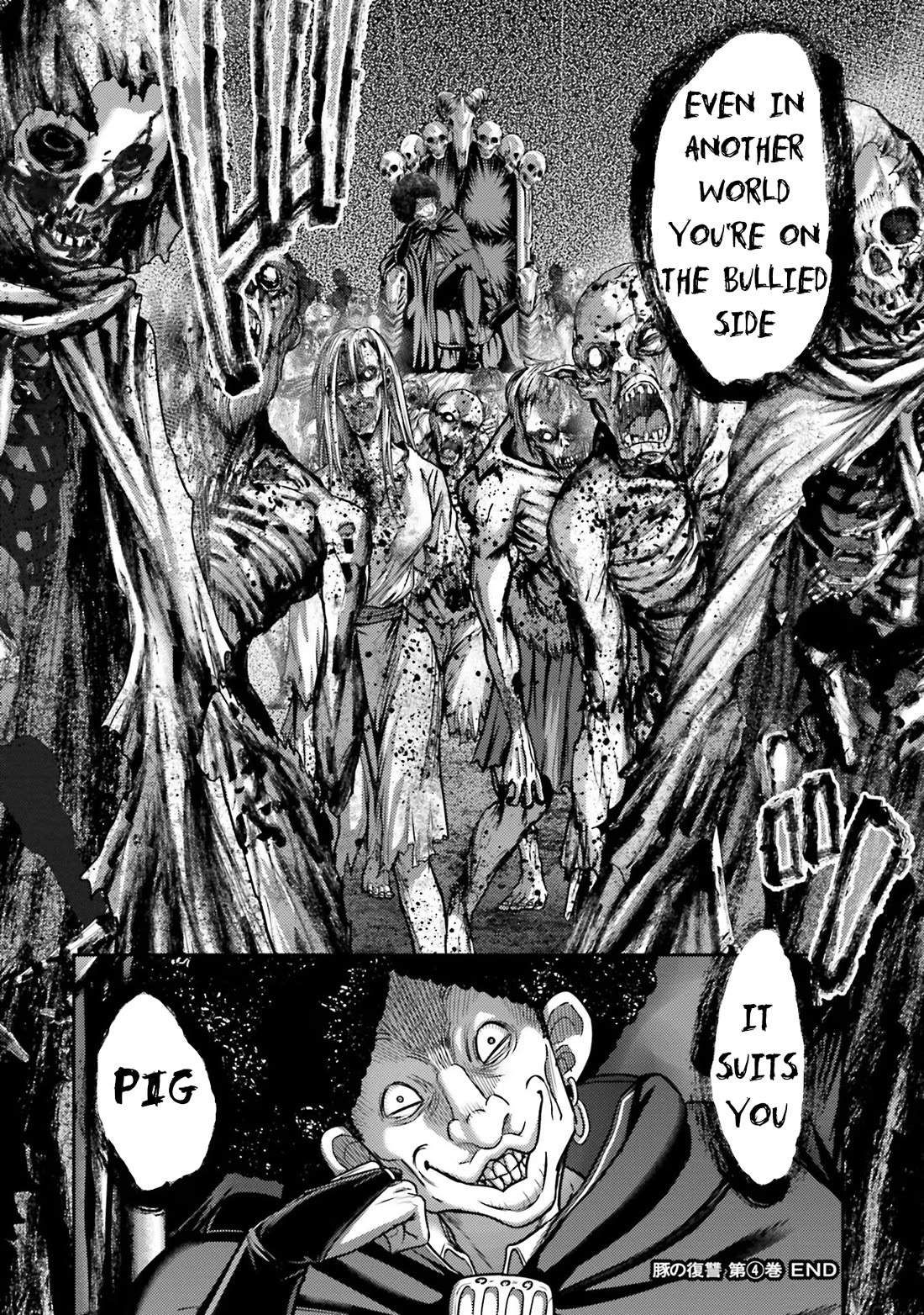 Revenge of the Pigs Chapter 17 page 32 - Chapter 17: Our Revenge Story