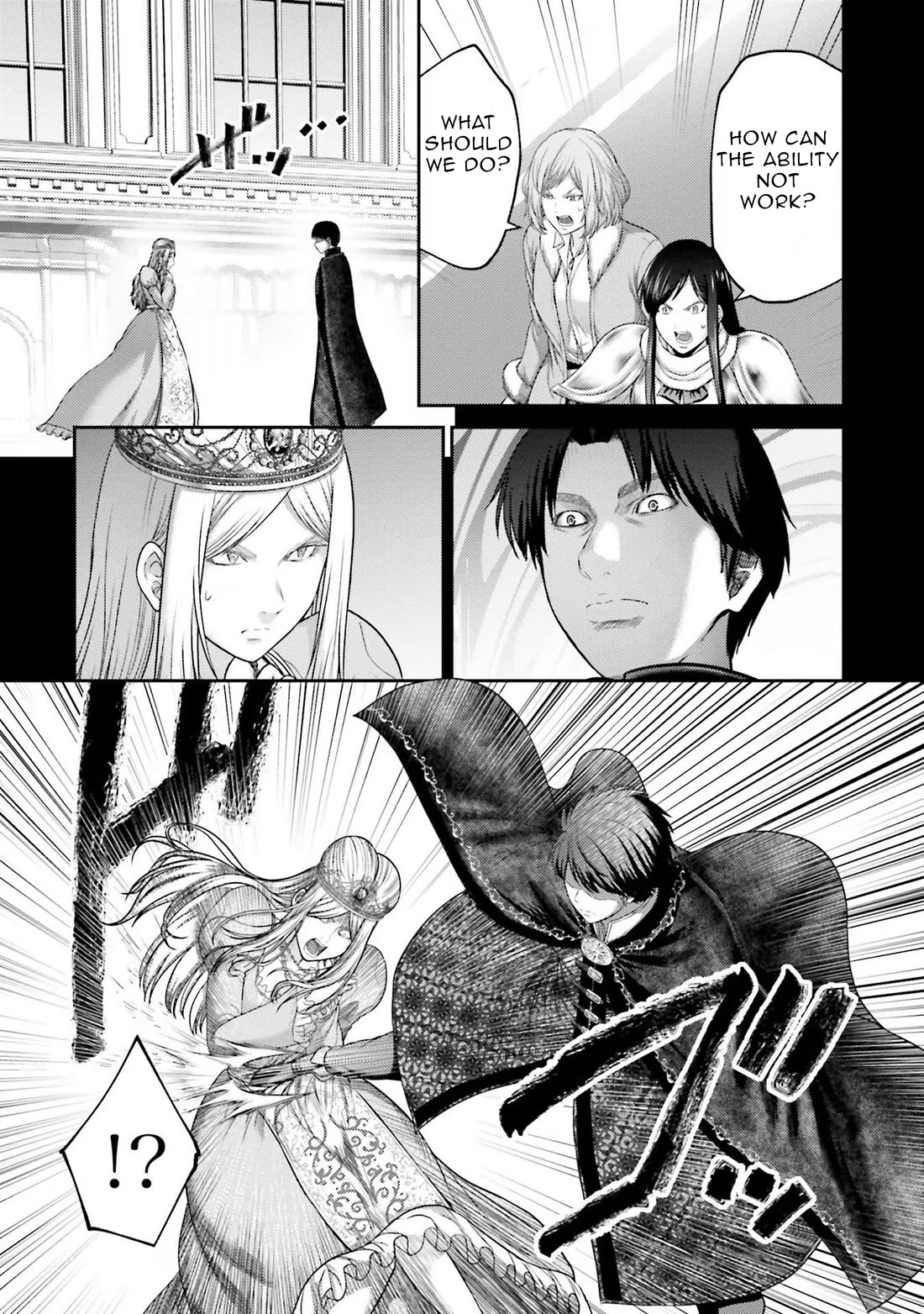 Revenge of the Pigs Chapter 18 page 8 - Chapter 18: The Misery Of This Country