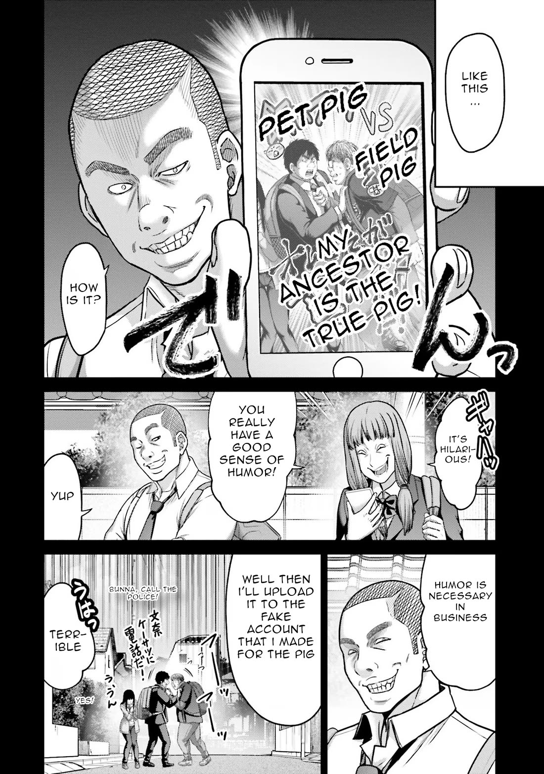 Revenge of the Pigs Chapter 19 page 13 - Chapter 19: Those Who Should Survive