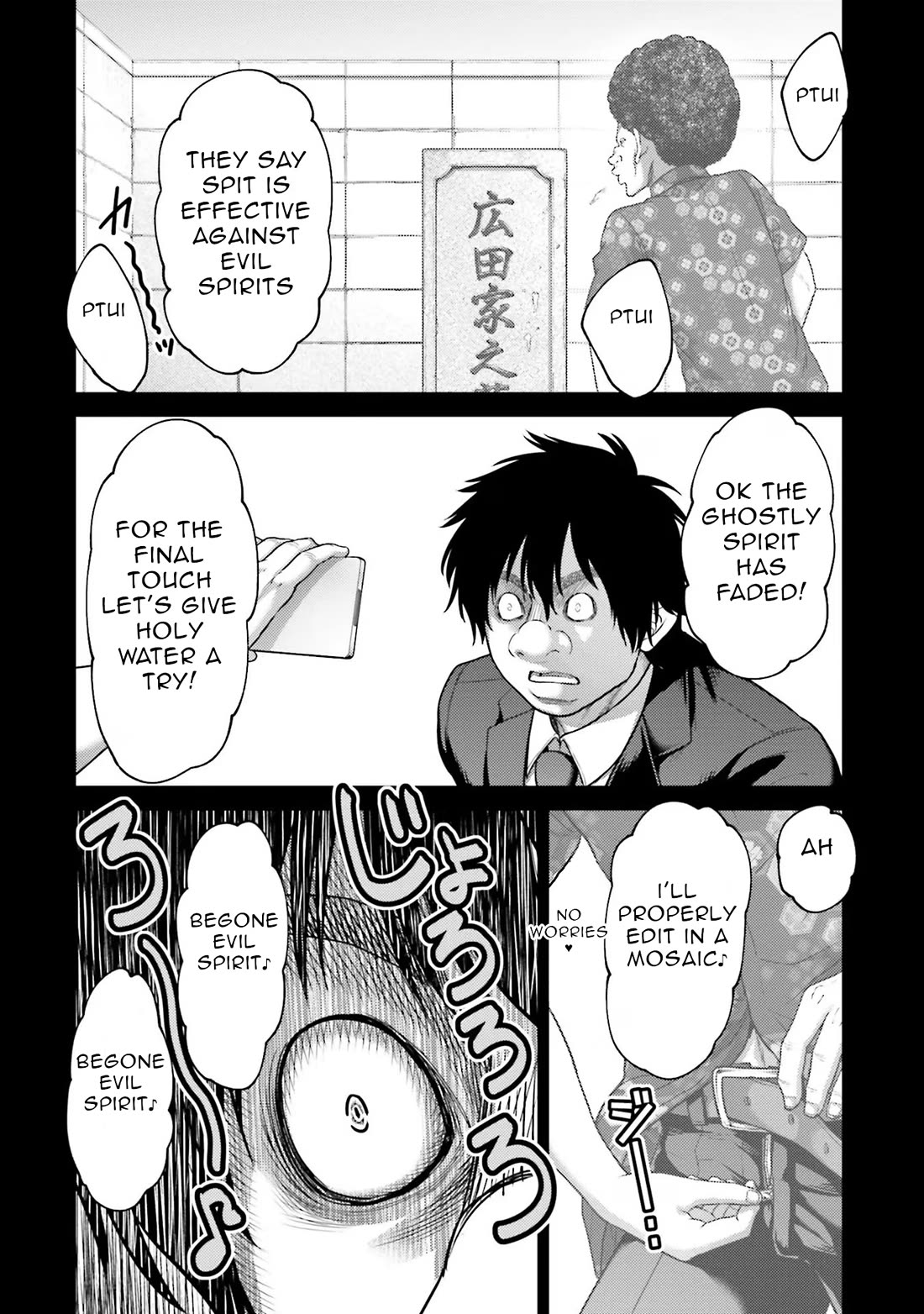 Revenge of the Pigs Chapter 20 page 26 - Chapter 20: Road Of The Dead