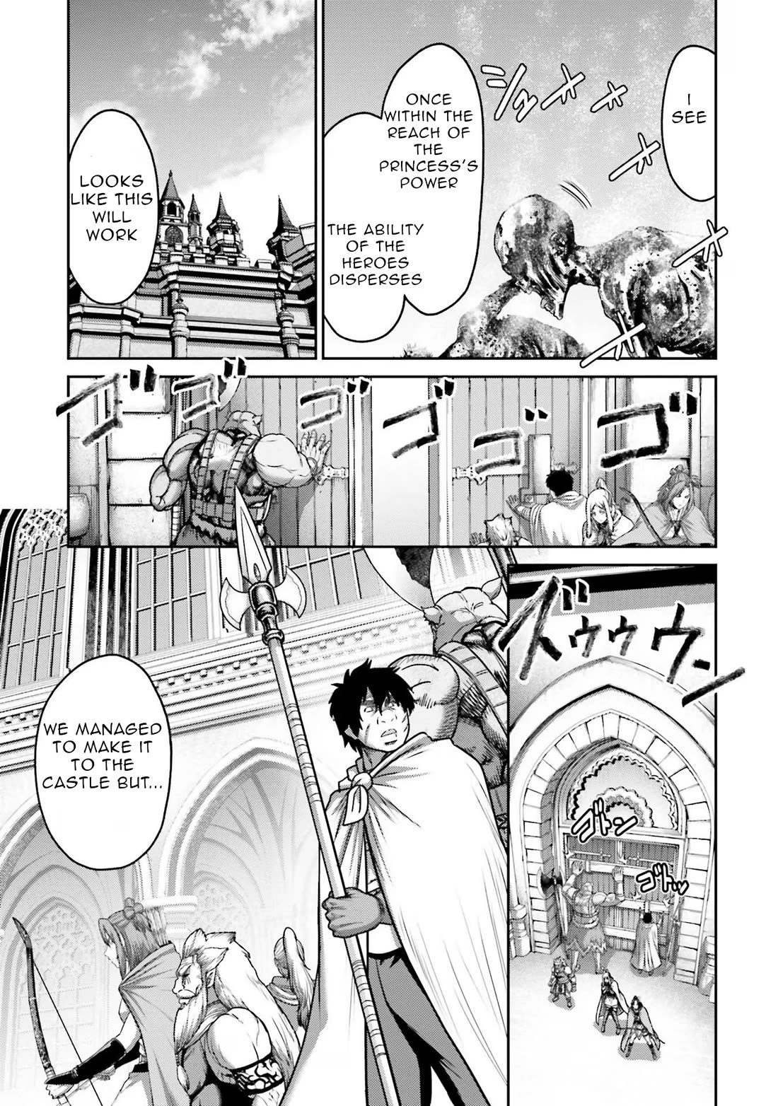 Revenge of the Pigs Chapter 20 page 37 - Chapter 20: Road Of The Dead