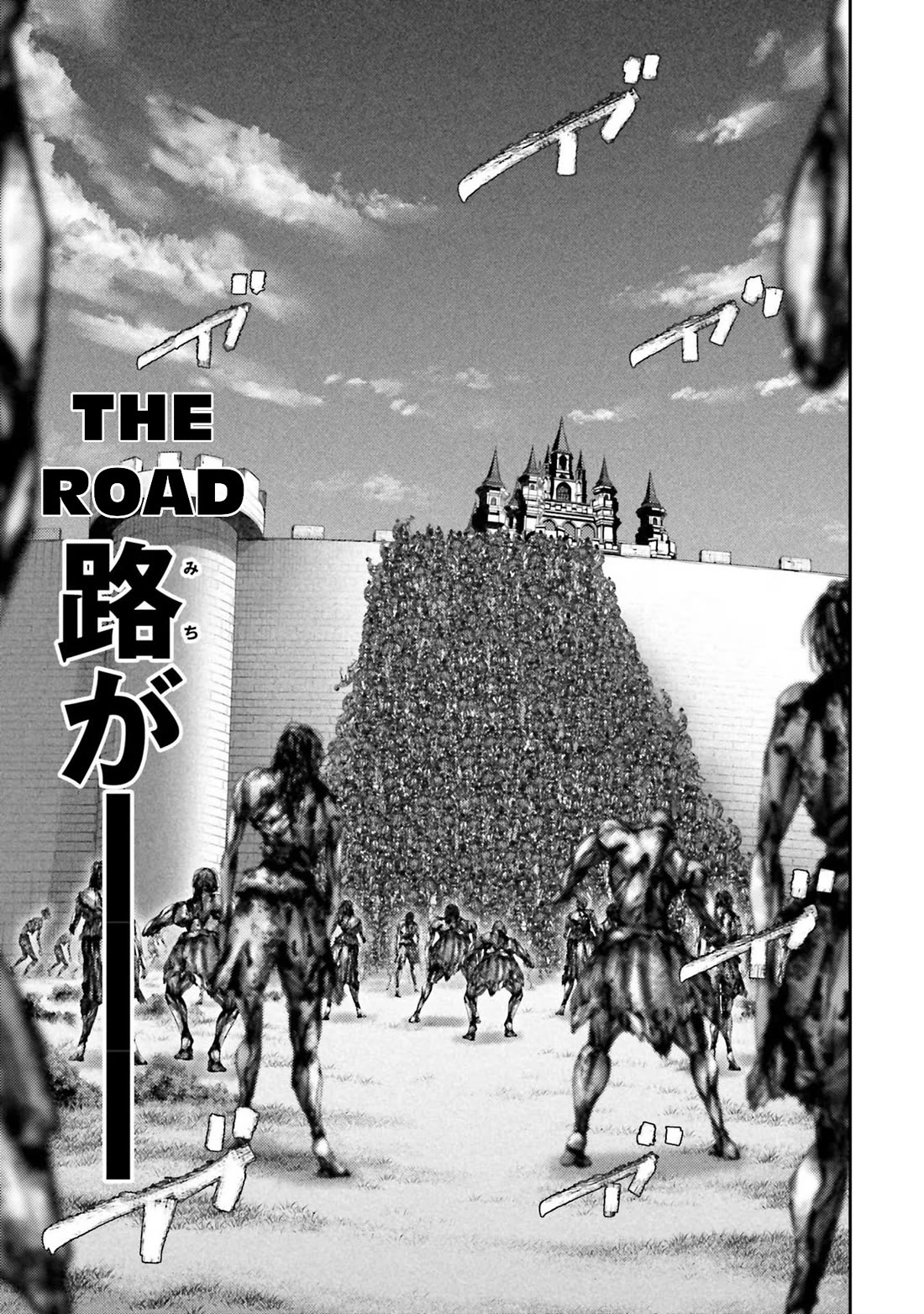 Revenge of the Pigs Chapter 20 page 7 - Chapter 20: Road Of The Dead