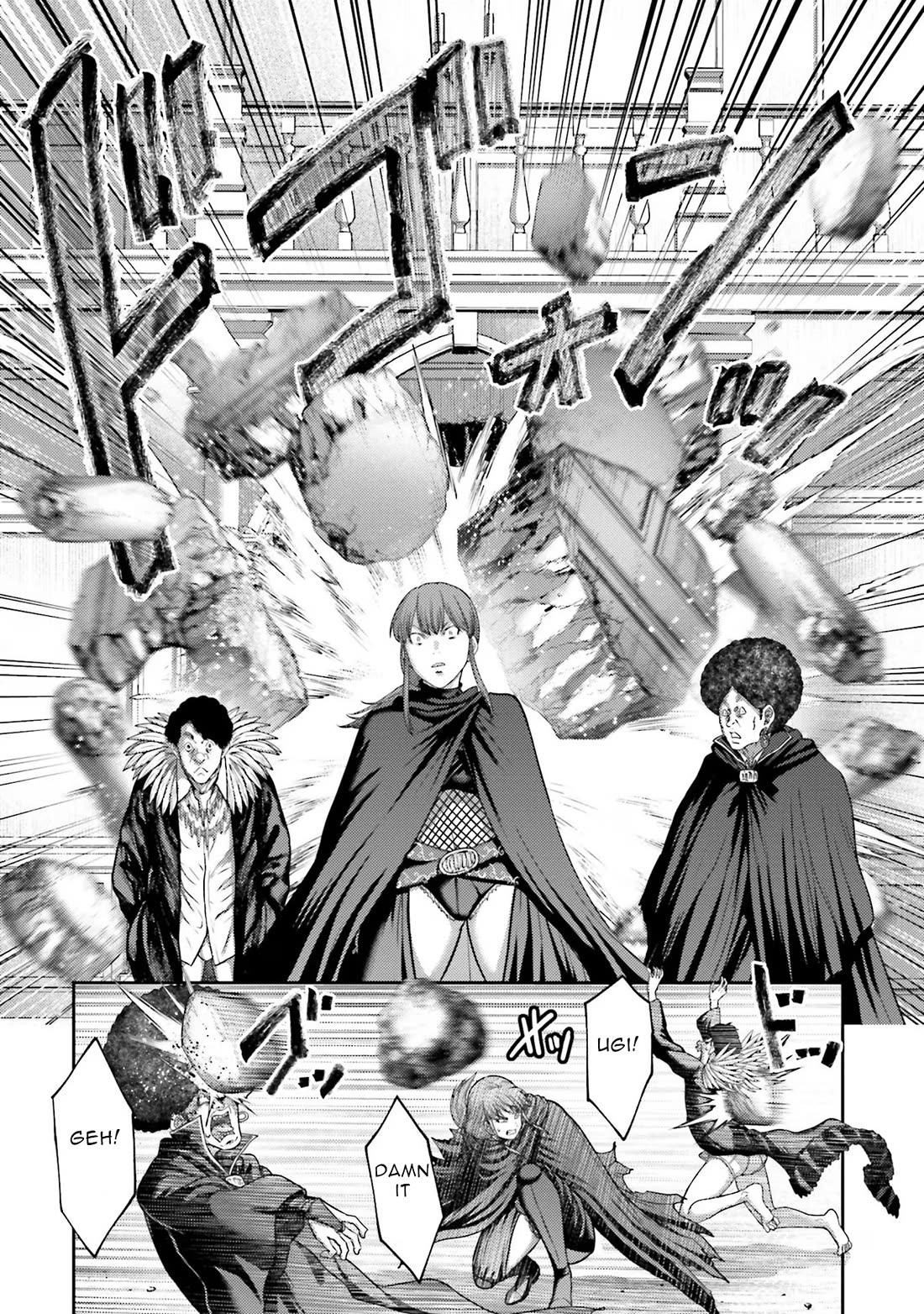 Revenge of the Pigs Chapter 21 page 17 - Chapter 21: Exorcism Of Evil