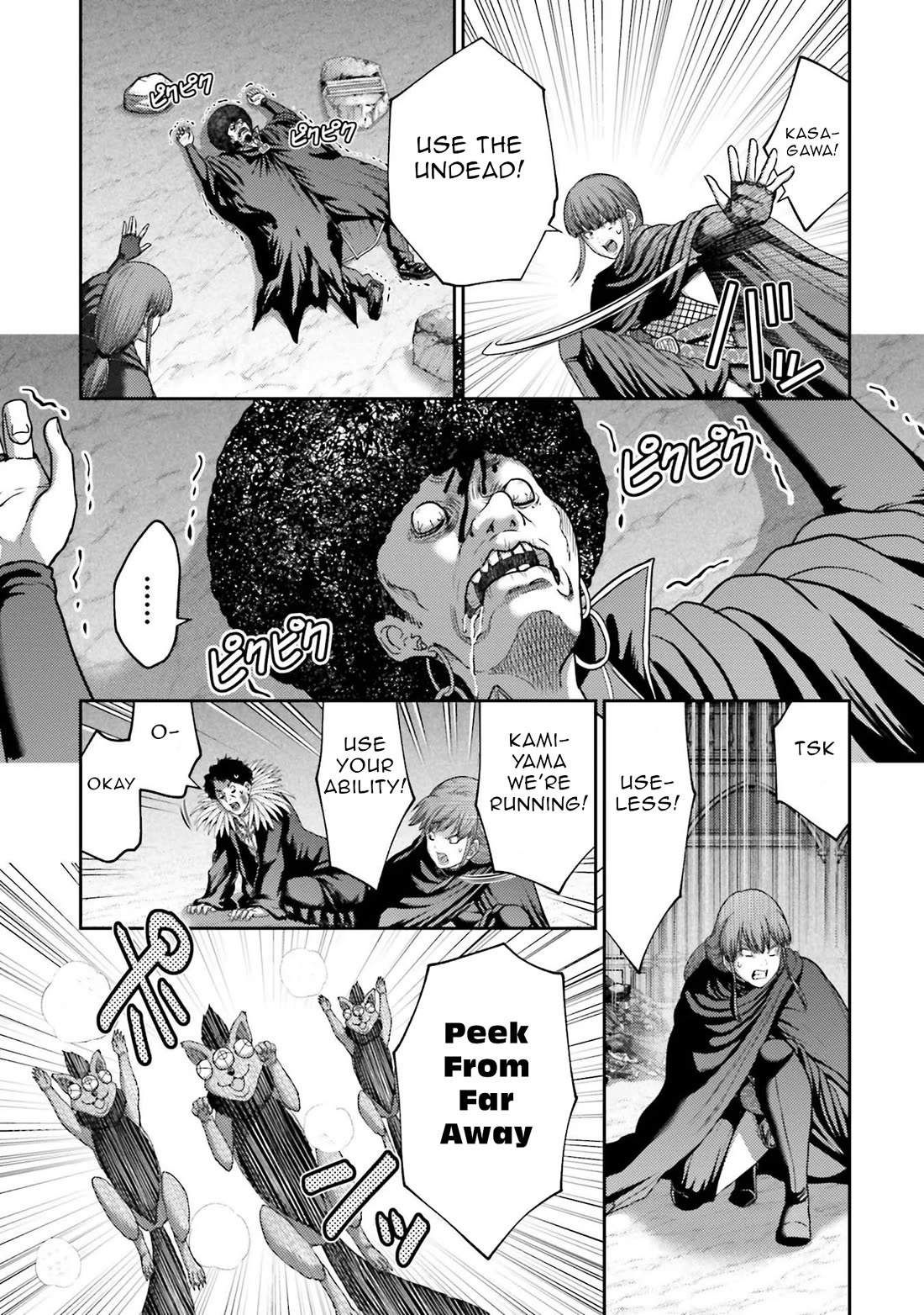 Revenge of the Pigs Chapter 21 page 20 - Chapter 21: Exorcism Of Evil