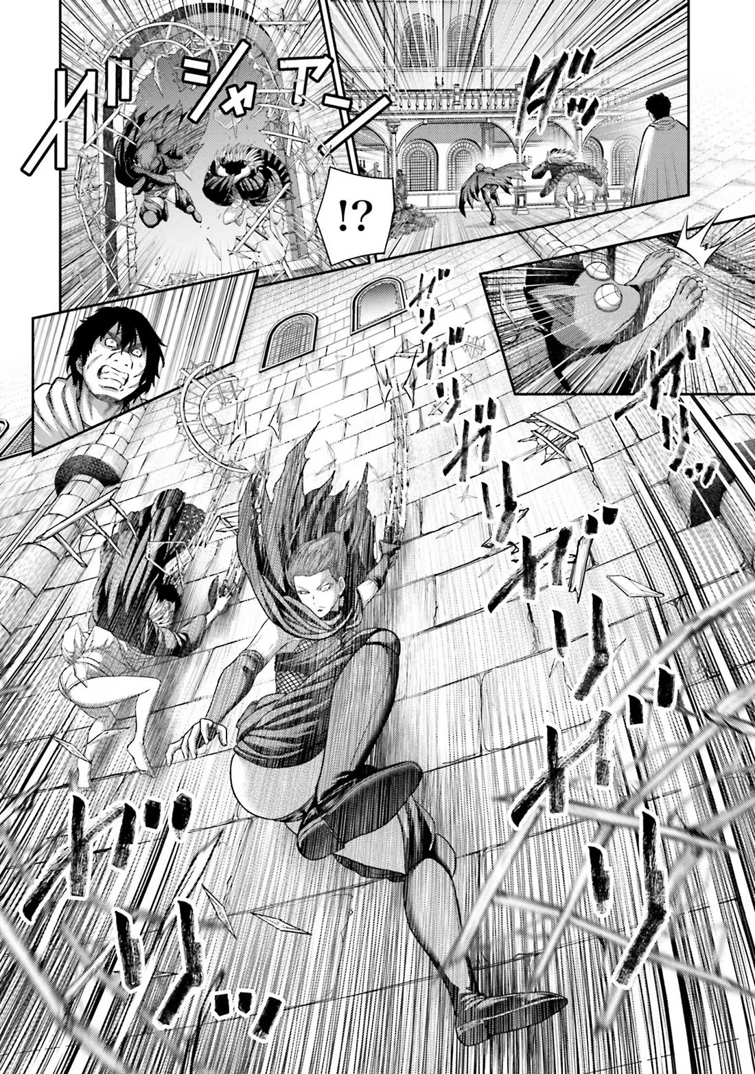 Revenge of the Pigs Chapter 21 page 21 - Chapter 21: Exorcism Of Evil