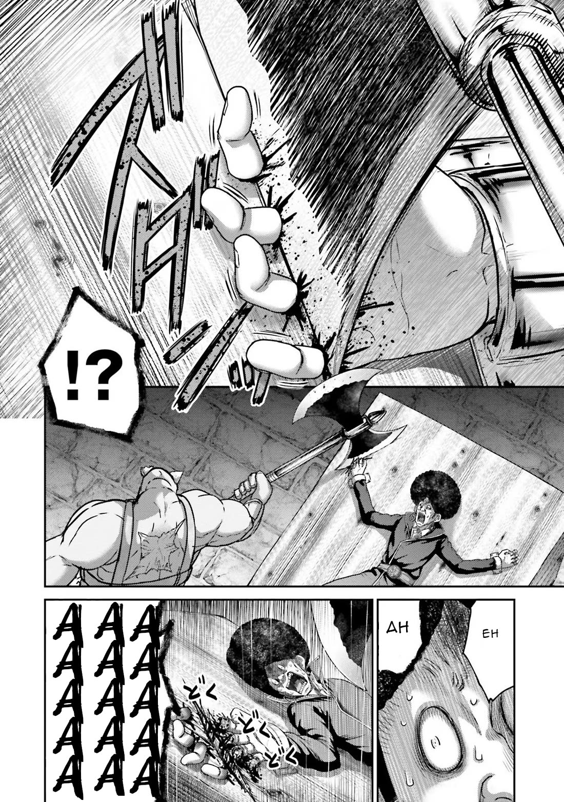 Revenge of the Pigs Chapter 21 page 25 - Chapter 21: Exorcism Of Evil