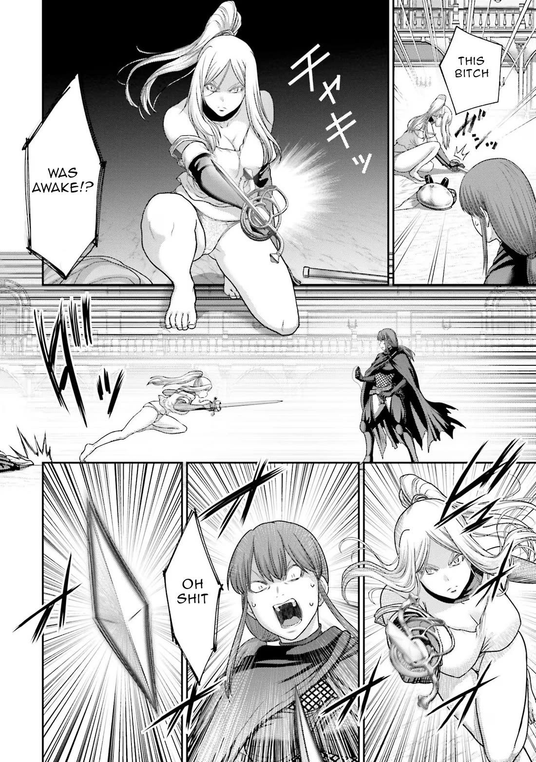 Revenge of the Pigs Chapter 21 page 7 - Chapter 21: Exorcism Of Evil