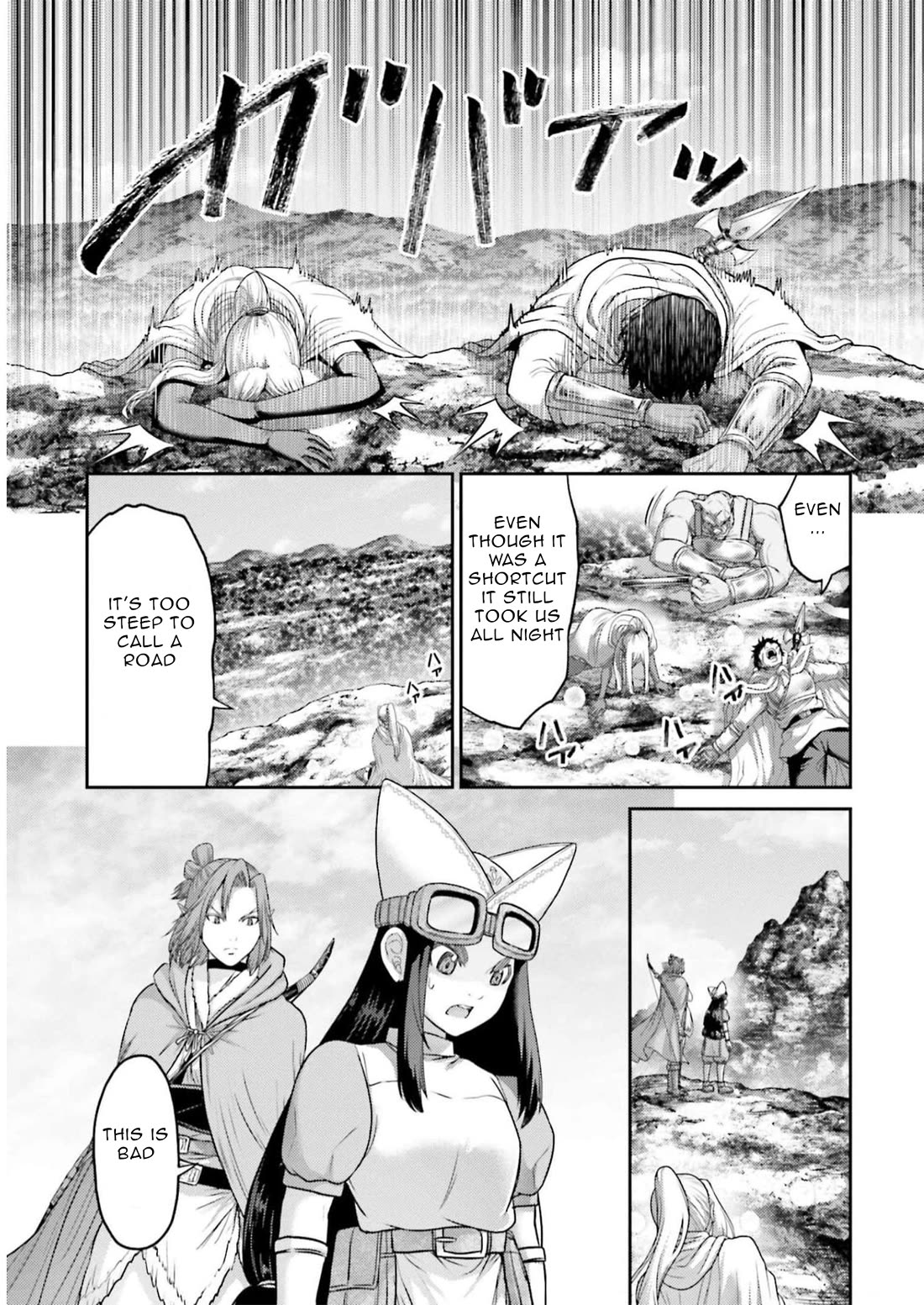 Revenge of the Pigs Chapter 22 page 17 - Chapter 22: The Great Sage's Residence