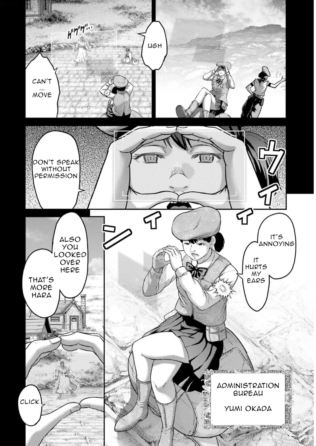 Revenge of the Pigs Chapter 22 page 22 - Chapter 22: The Great Sage's Residence