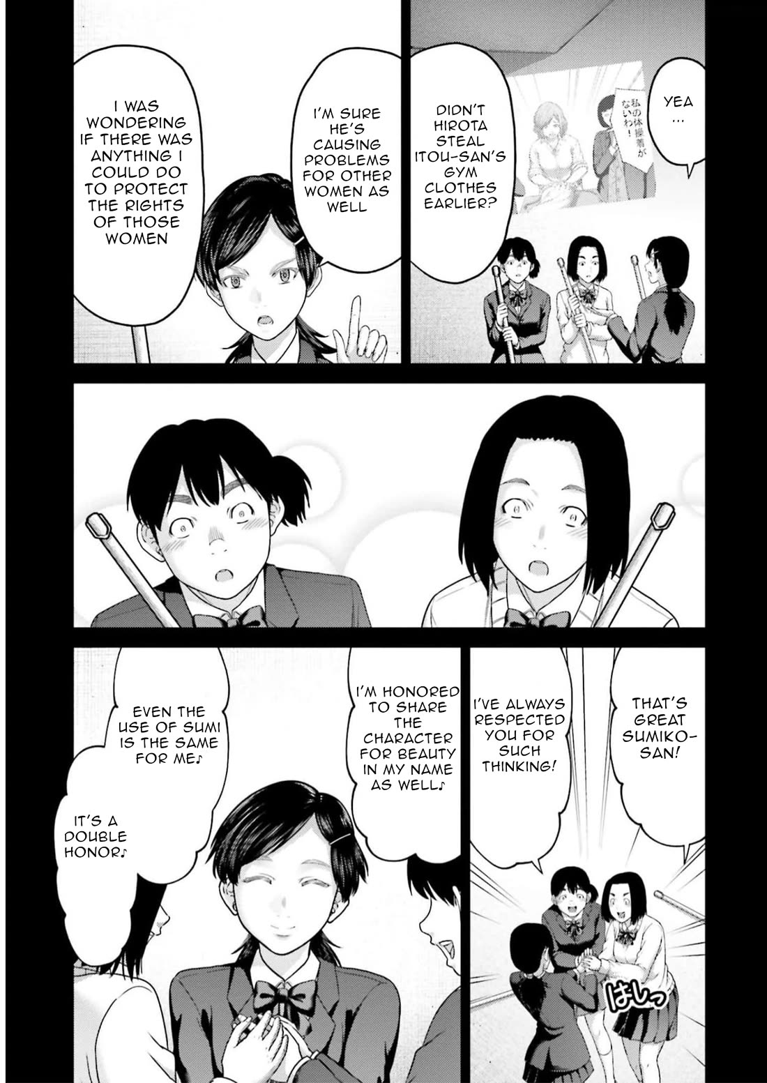 Revenge of the Pigs Chapter 23 page 10 - Chapter 23: Sumiko Miyaichi