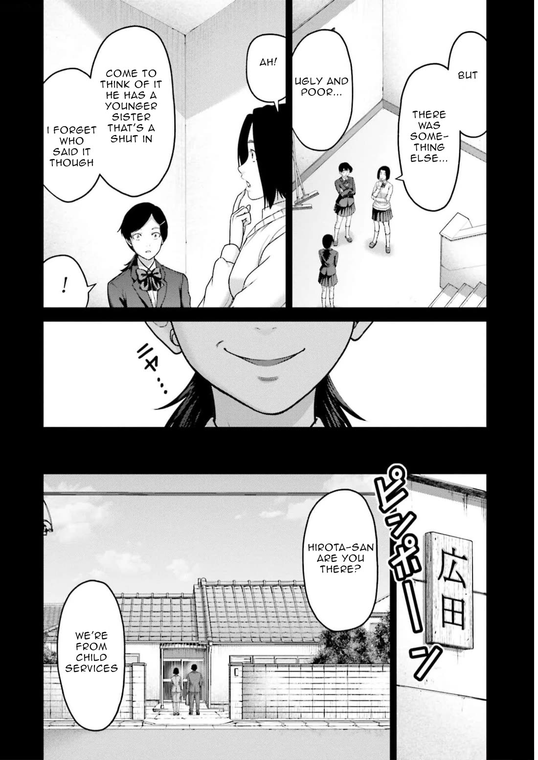 Revenge of the Pigs Chapter 23 page 11 - Chapter 23: Sumiko Miyaichi