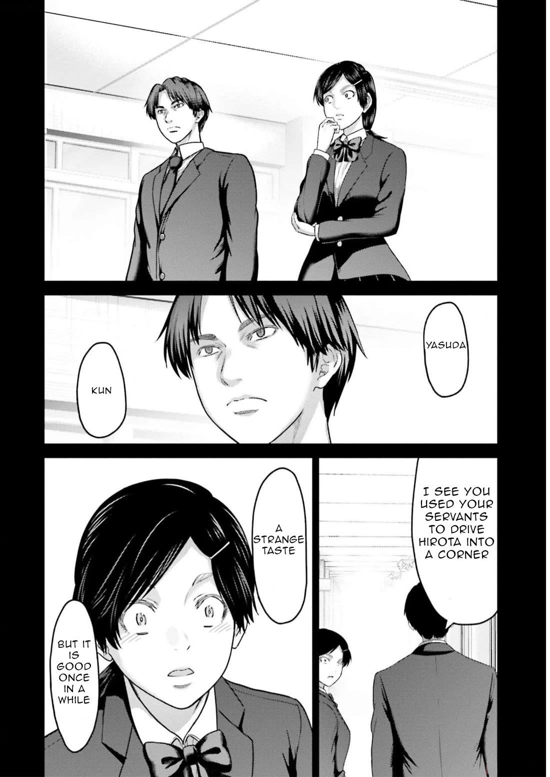 Revenge of the Pigs Chapter 23 page 15 - Chapter 23: Sumiko Miyaichi