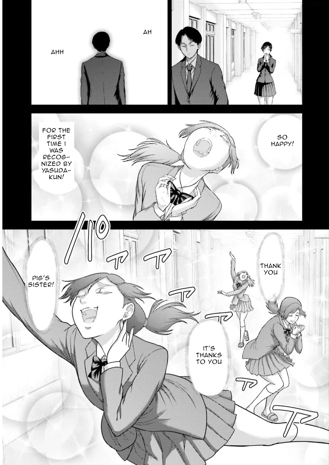Revenge of the Pigs Chapter 23 page 16 - Chapter 23: Sumiko Miyaichi
