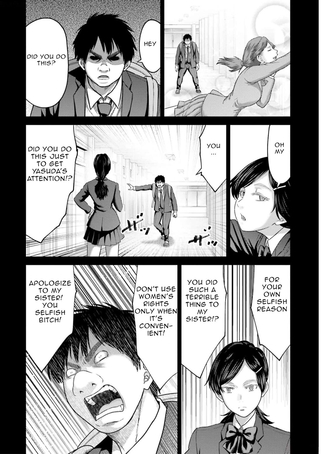 Revenge of the Pigs Chapter 23 page 17 - Chapter 23: Sumiko Miyaichi