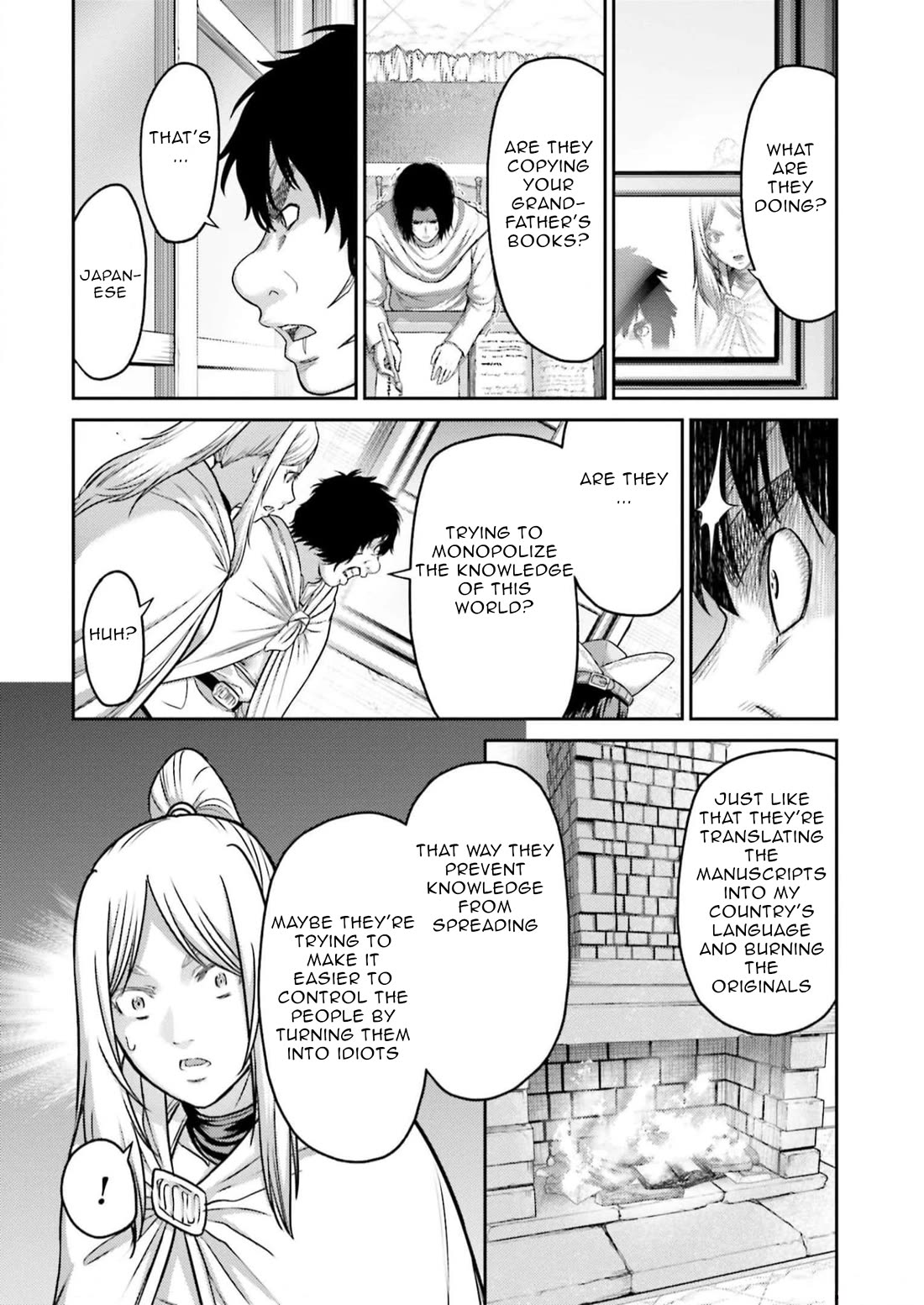 Revenge of the Pigs Chapter 23 page 23 - Chapter 23: Sumiko Miyaichi