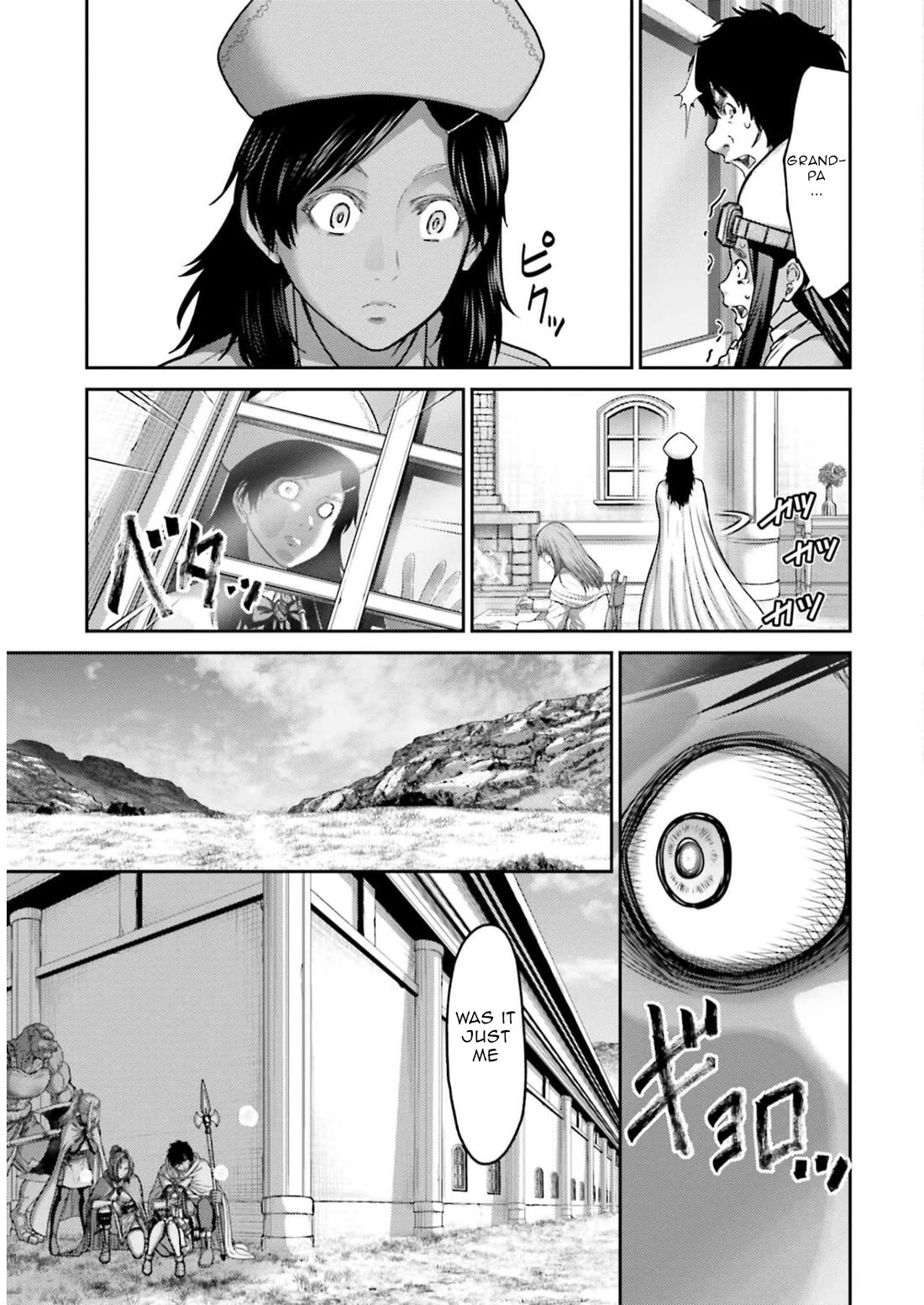 Revenge of the Pigs Chapter 23 page 28 - Chapter 23: Sumiko Miyaichi
