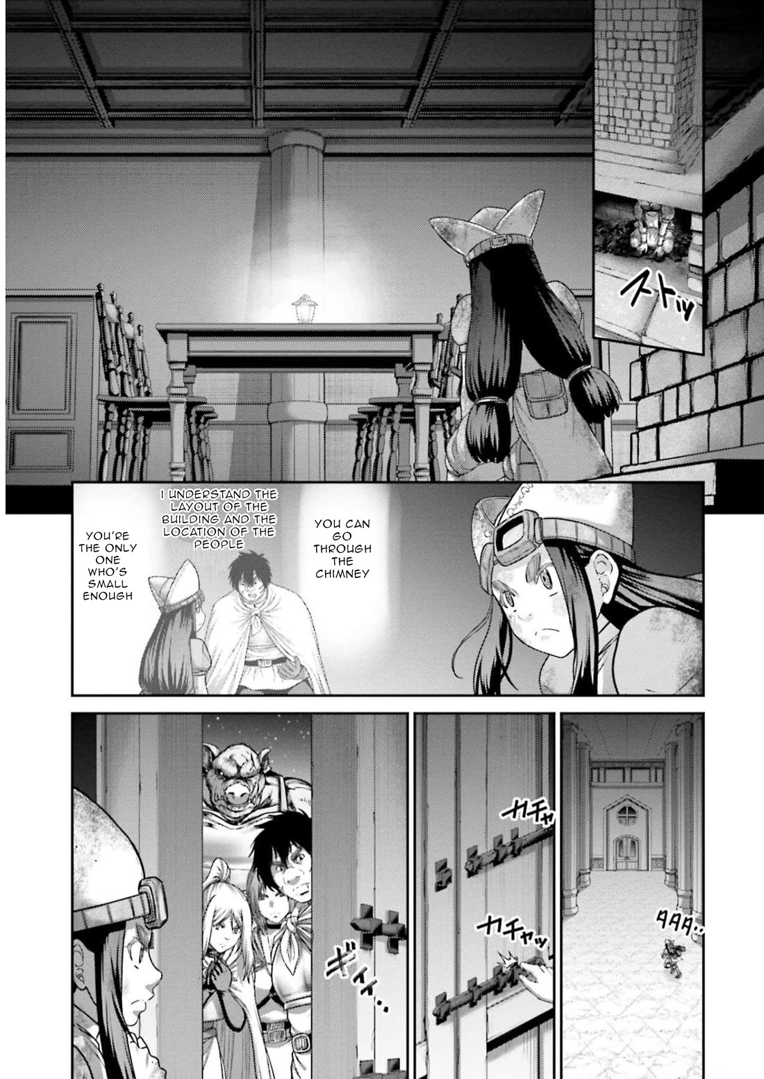 Revenge of the Pigs Chapter 23 page 30 - Chapter 23: Sumiko Miyaichi