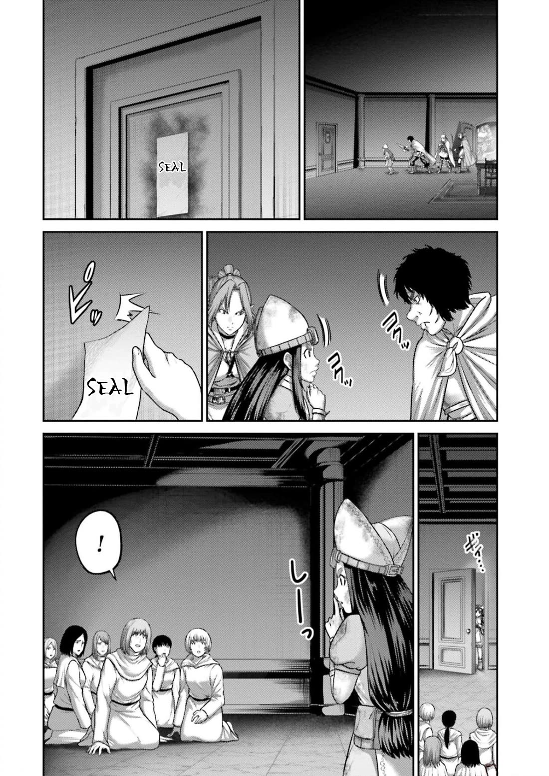 Revenge of the Pigs Chapter 23 page 31 - Chapter 23: Sumiko Miyaichi