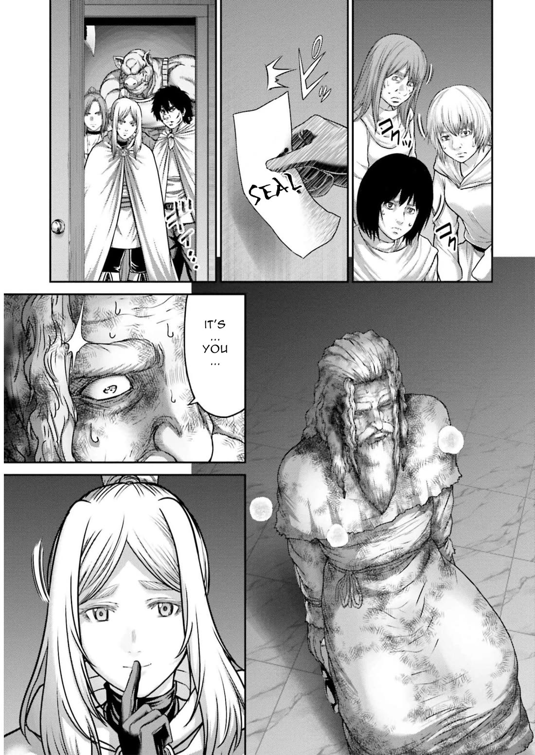 Revenge of the Pigs Chapter 23 page 32 - Chapter 23: Sumiko Miyaichi
