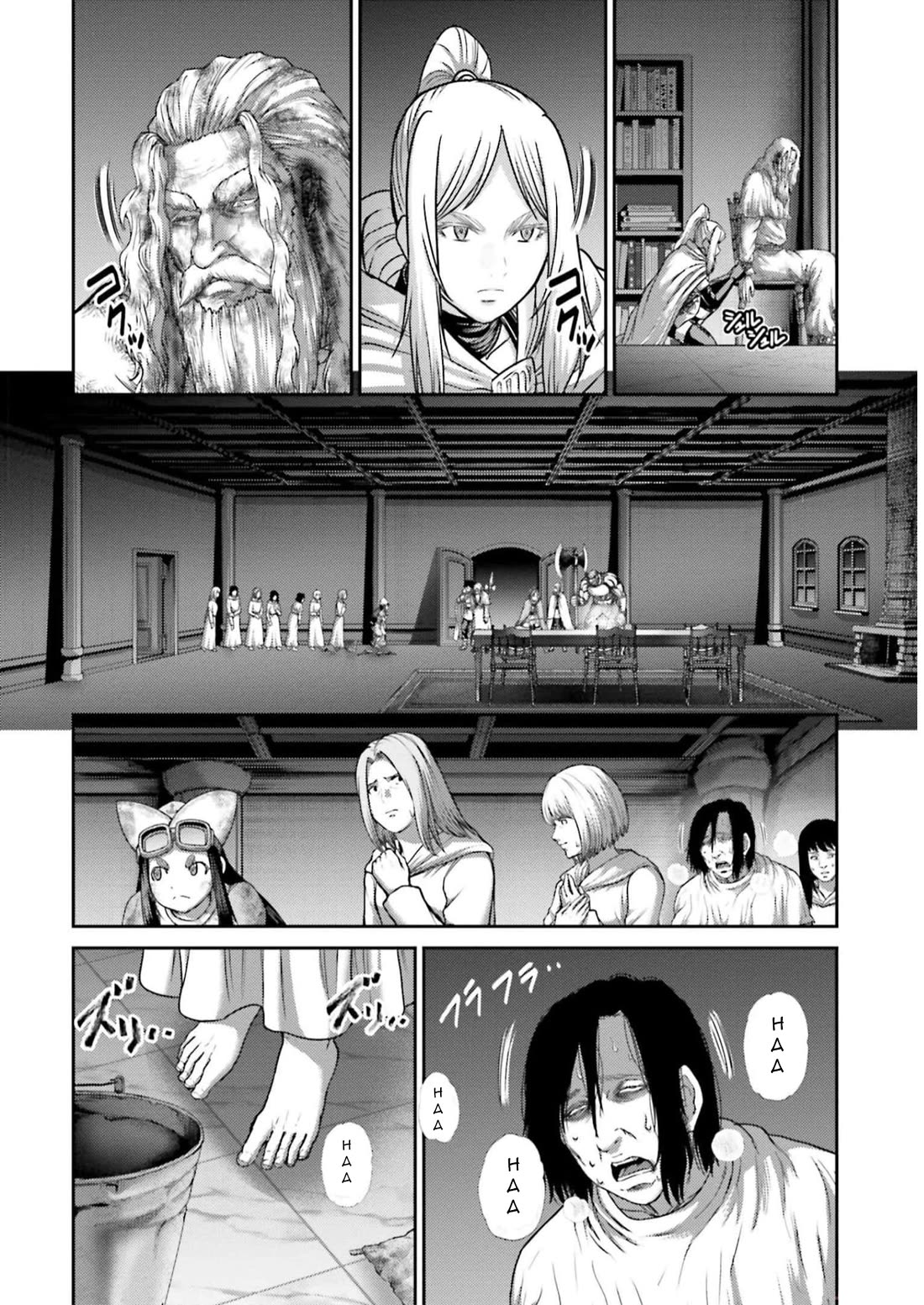 Revenge of the Pigs Chapter 23 page 33 - Chapter 23: Sumiko Miyaichi