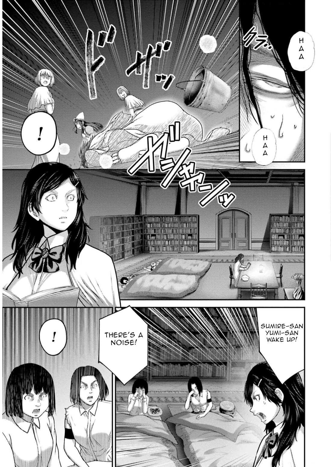 Revenge of the Pigs Chapter 23 page 34 - Chapter 23: Sumiko Miyaichi