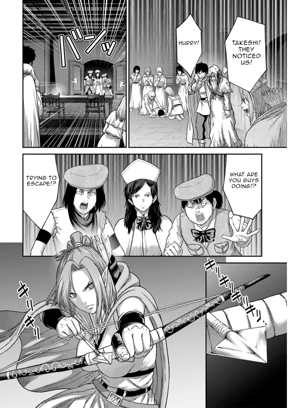 Revenge of the Pigs Chapter 23 page 35 - Chapter 23: Sumiko Miyaichi