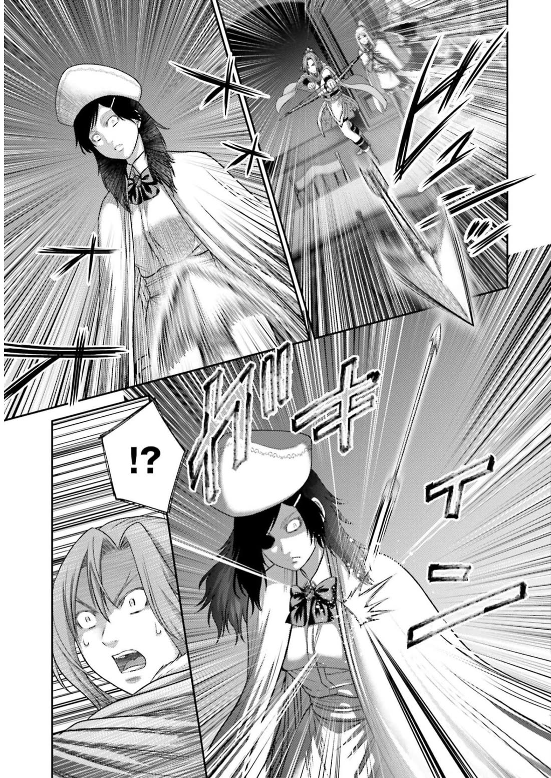 Revenge of the Pigs Chapter 23 page 36 - Chapter 23: Sumiko Miyaichi