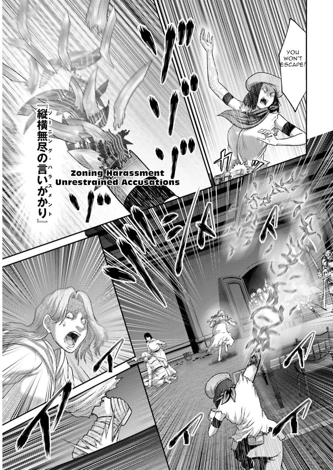 Revenge of the Pigs Chapter 23 page 38 - Chapter 23: Sumiko Miyaichi