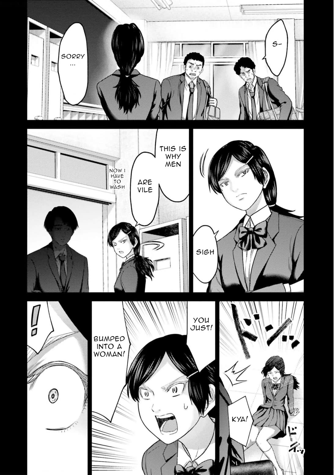 Revenge of the Pigs Chapter 23 page 5 - Chapter 23: Sumiko Miyaichi