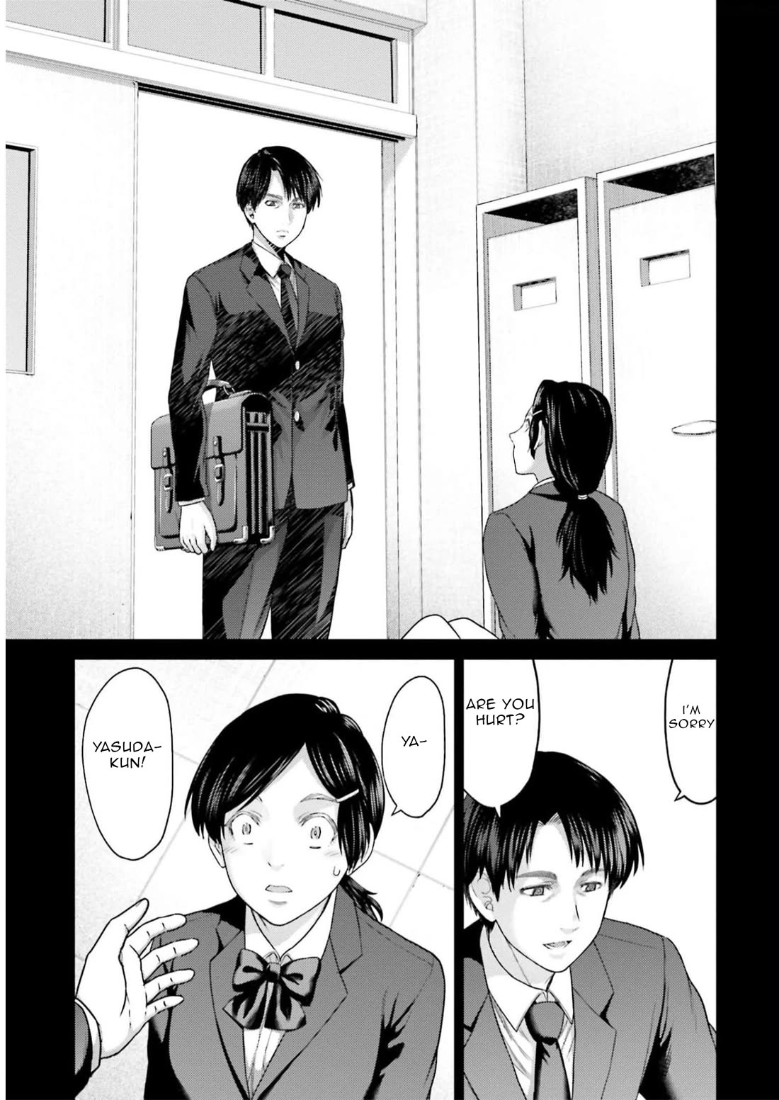 Revenge of the Pigs Chapter 23 page 6 - Chapter 23: Sumiko Miyaichi