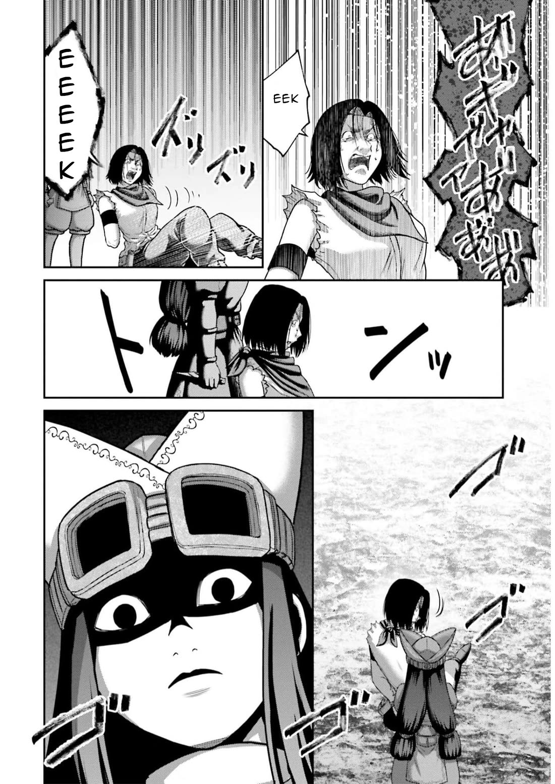 Revenge of the Pigs Chapter 25 page 23 - Chapter 25: Selfish Woman