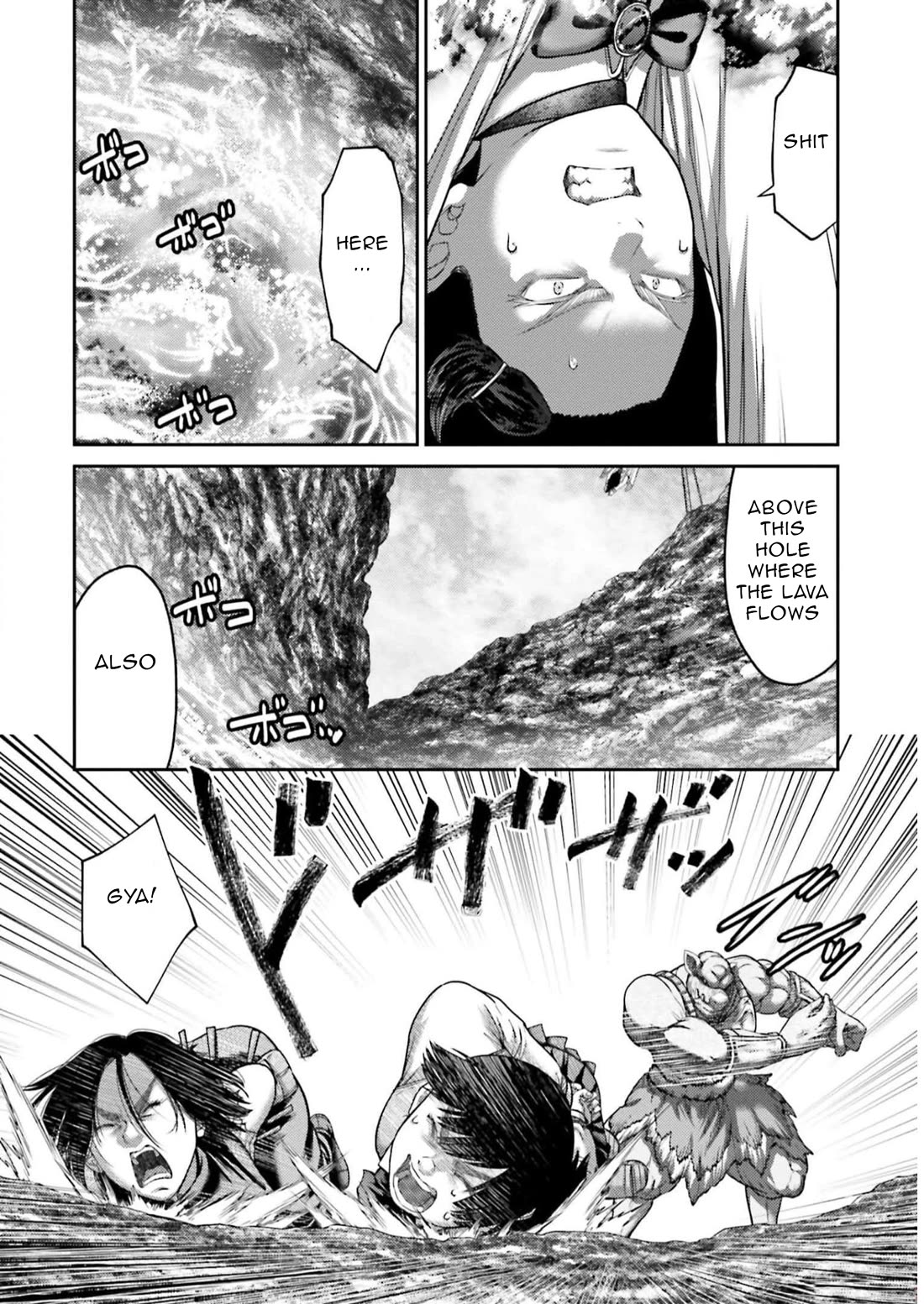 Revenge of the Pigs Chapter 25 page 3 - Chapter 25: Selfish Woman