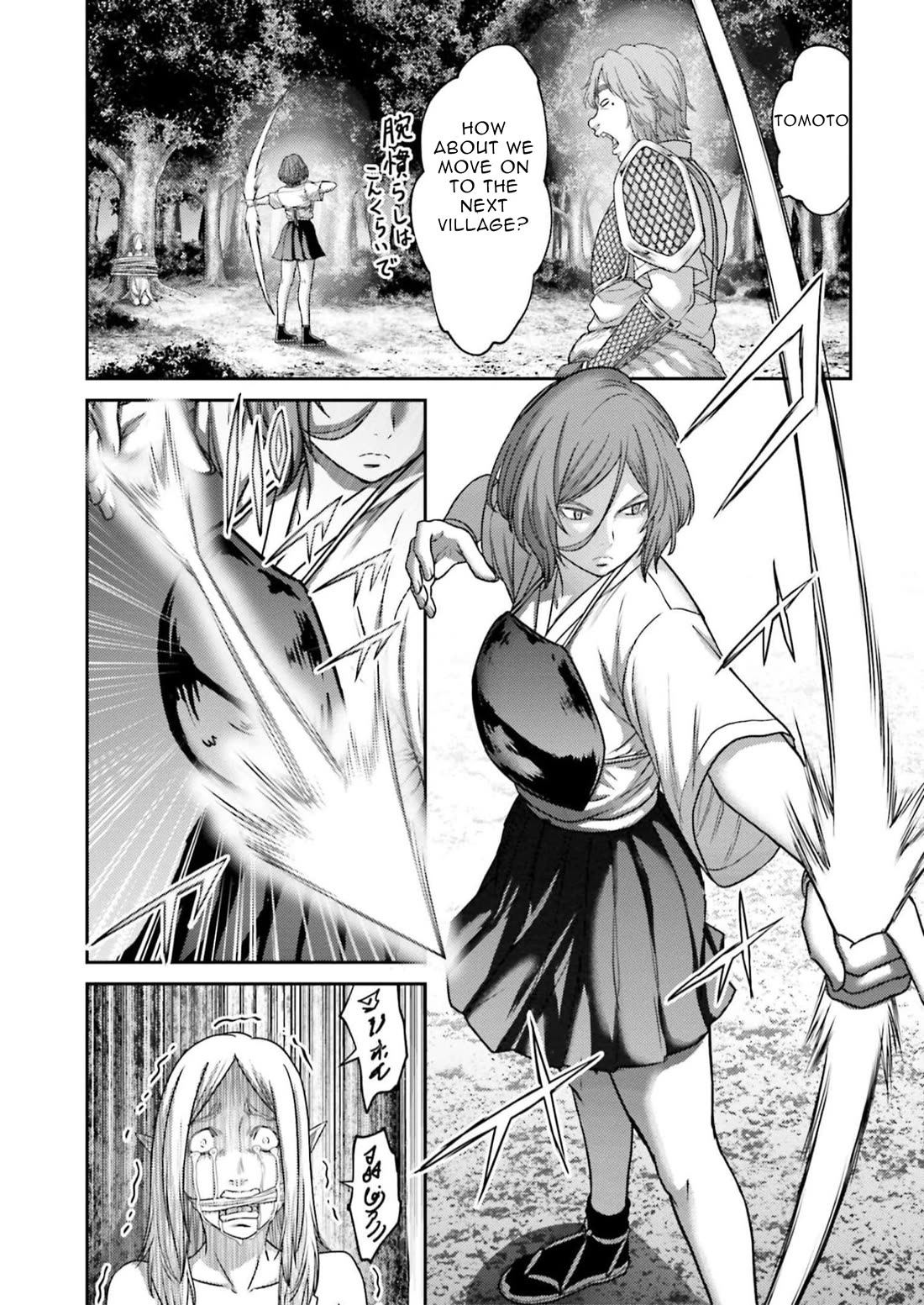 Revenge of the Pigs Chapter 25 page 42 - Chapter 25: Selfish Woman