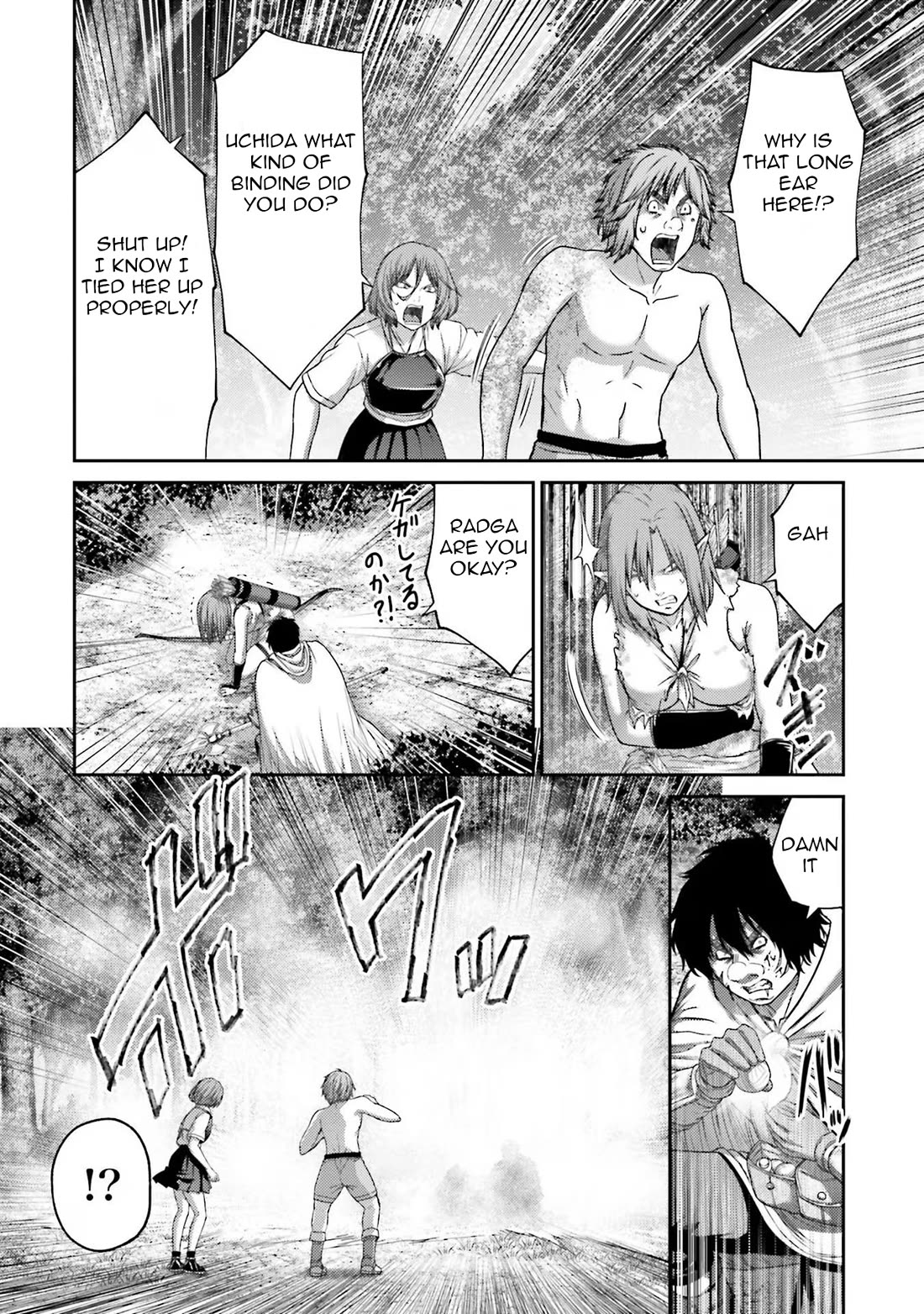 Revenge of the Pigs Chapter 27 page 43 - Chapter 27: Pig Cart
