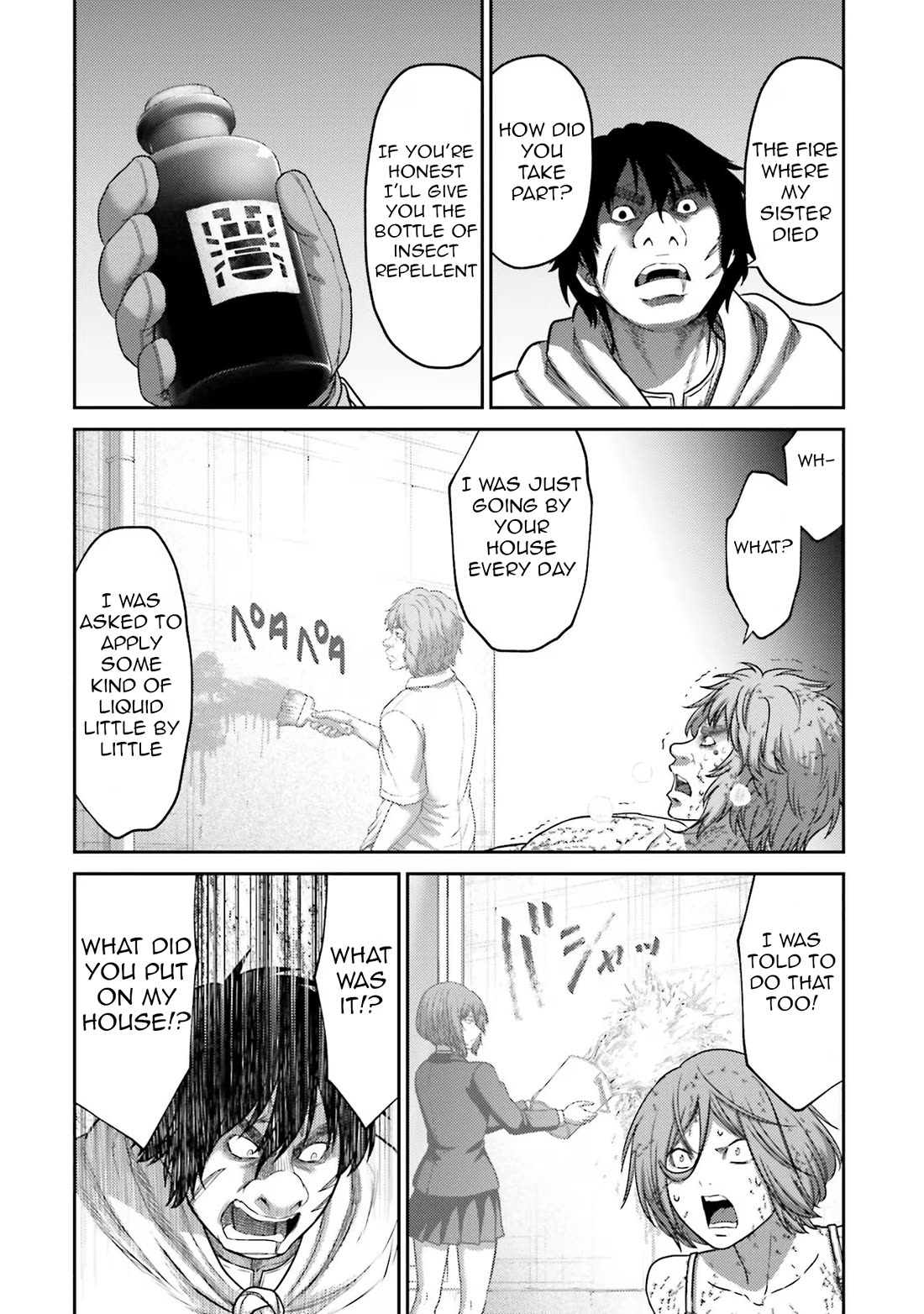 Revenge of the Pigs Chapter 28 page 39 - Chapter 28: Bow Vs Bow, Power Vs Power