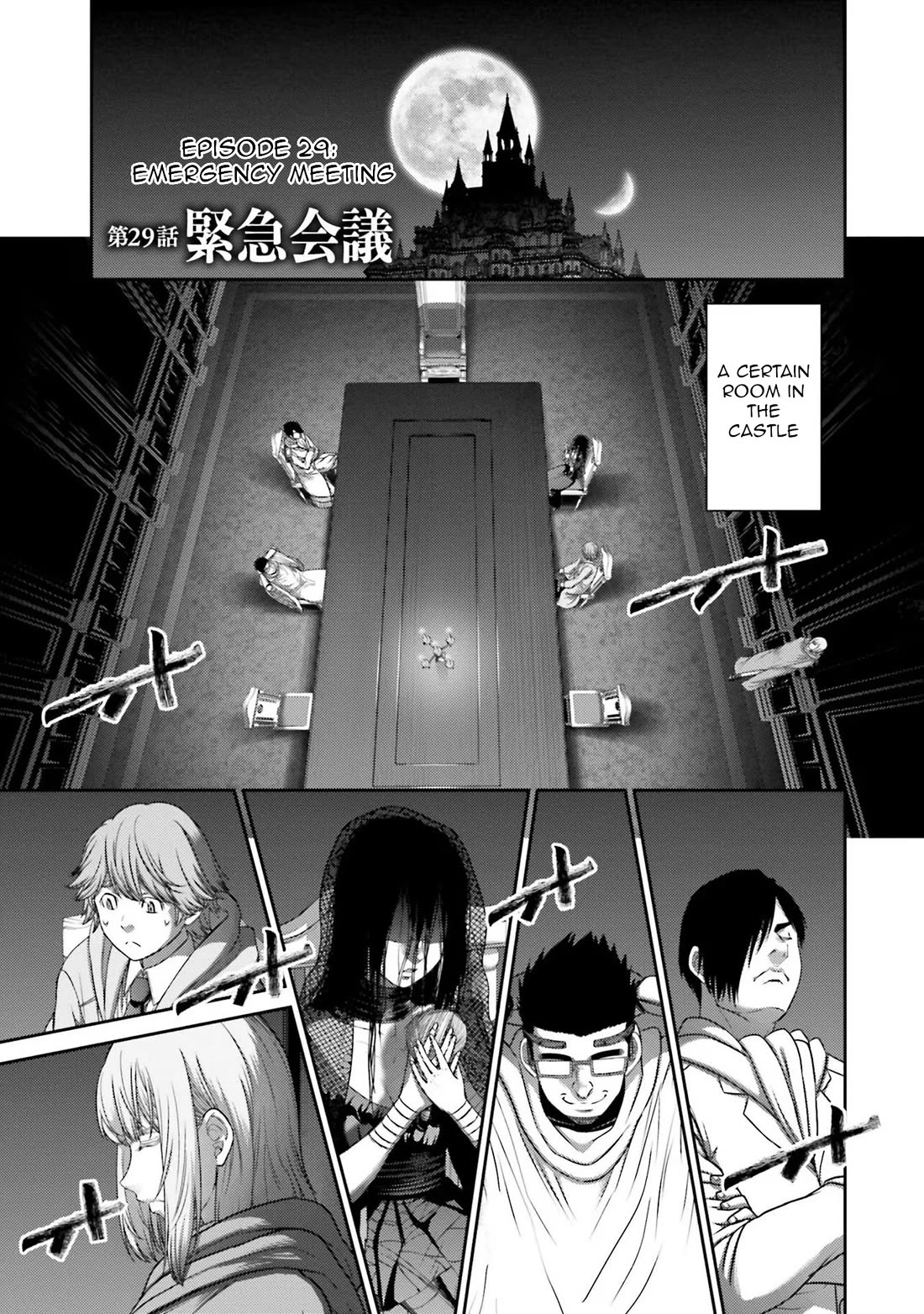 Revenge of the Pigs Chapter 29 page 2 - Chapter 29: Emergency Meeting