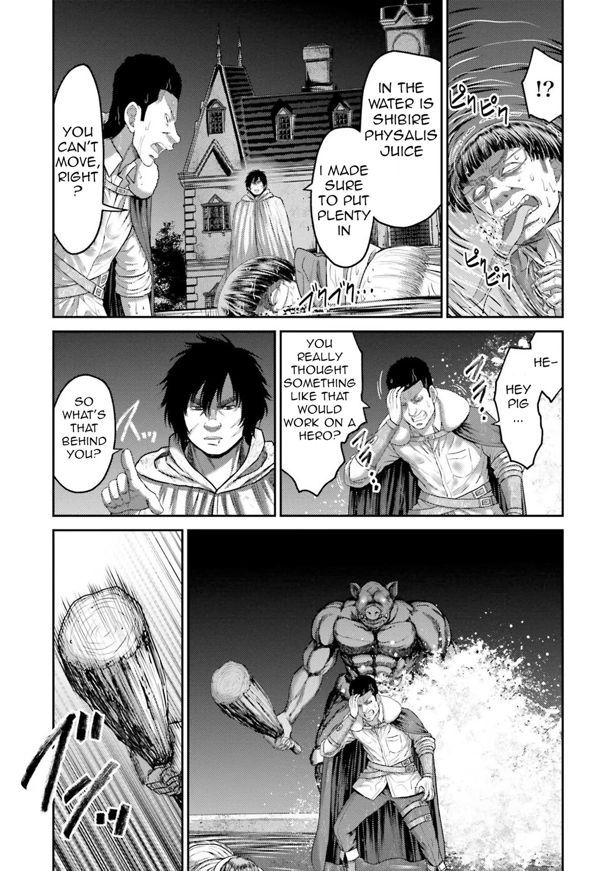 Revenge of the Pigs Chapter 3 page 34 - Chapter 3: 34 Heroes