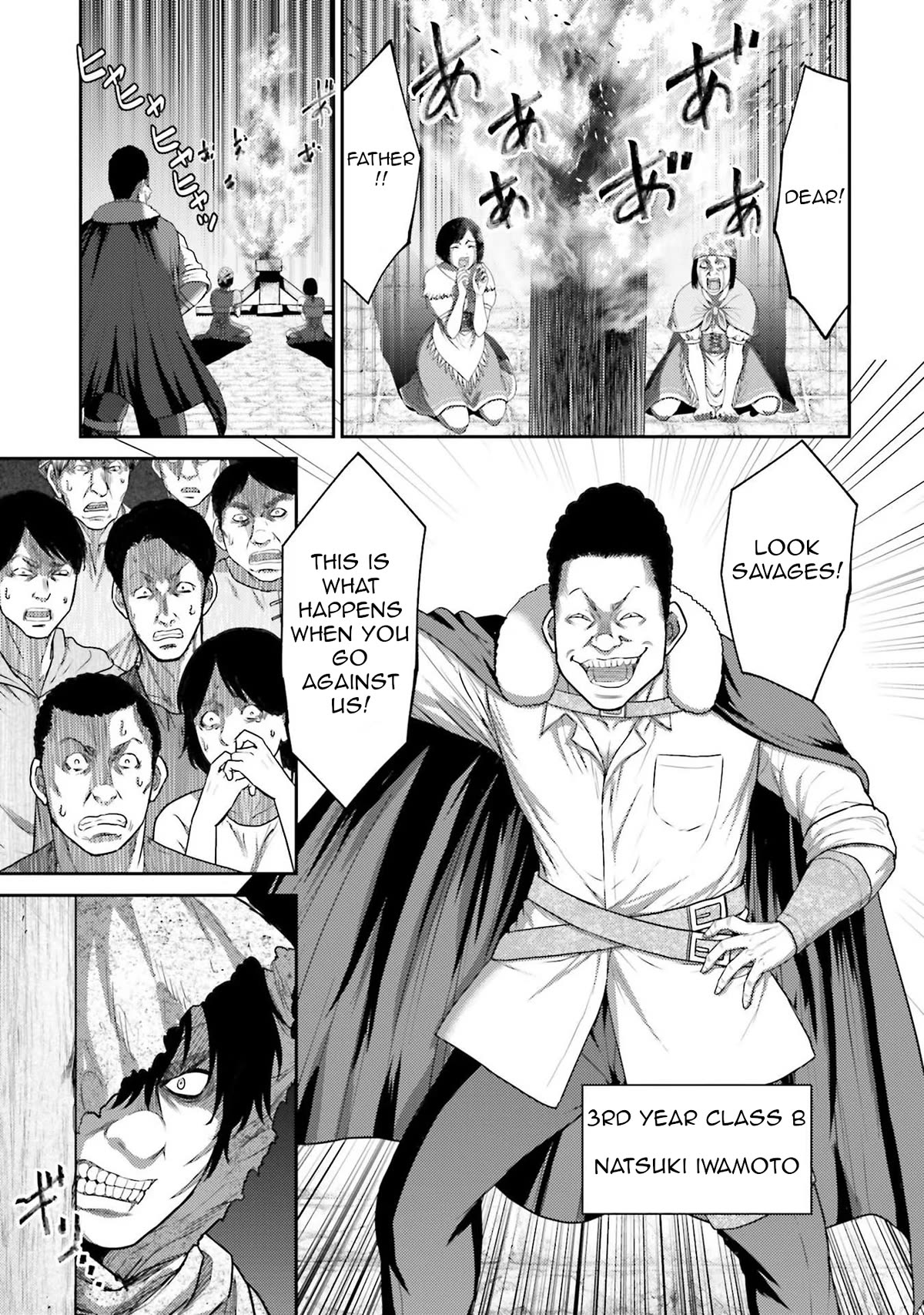 Revenge of the Pigs Chapter 3 page 4 - Chapter 3: 34 Heroes
