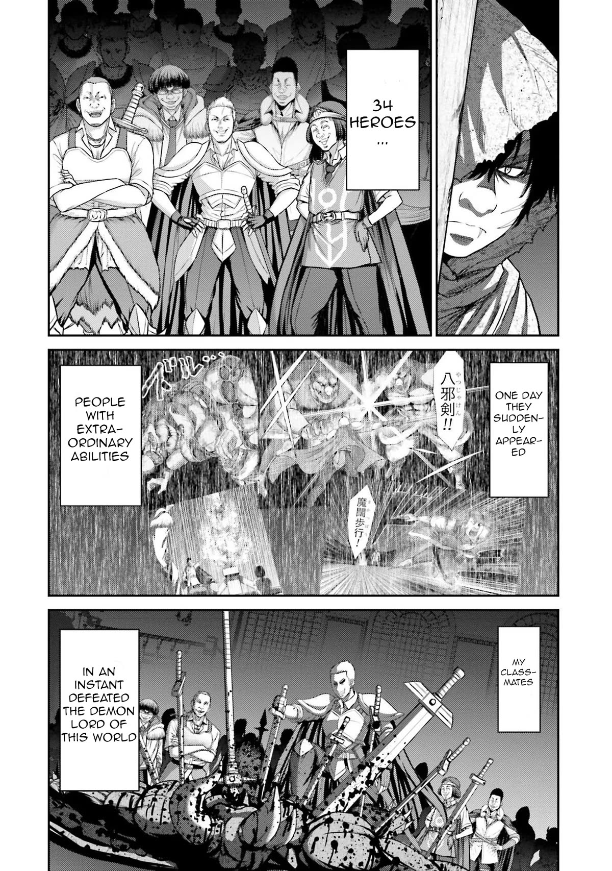 Revenge of the Pigs Chapter 3 page 7 - Chapter 3: 34 Heroes