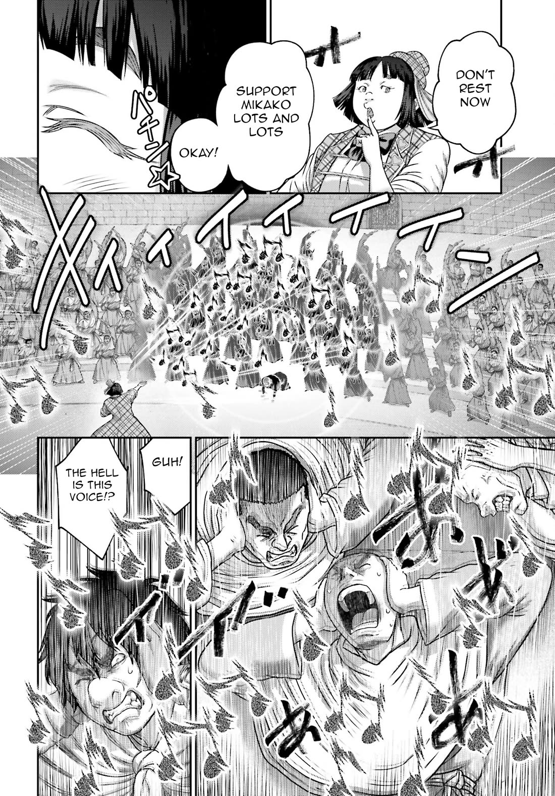 Revenge of the Pigs Chapter 31 page 3 - Chapter 31: Diva's Recital