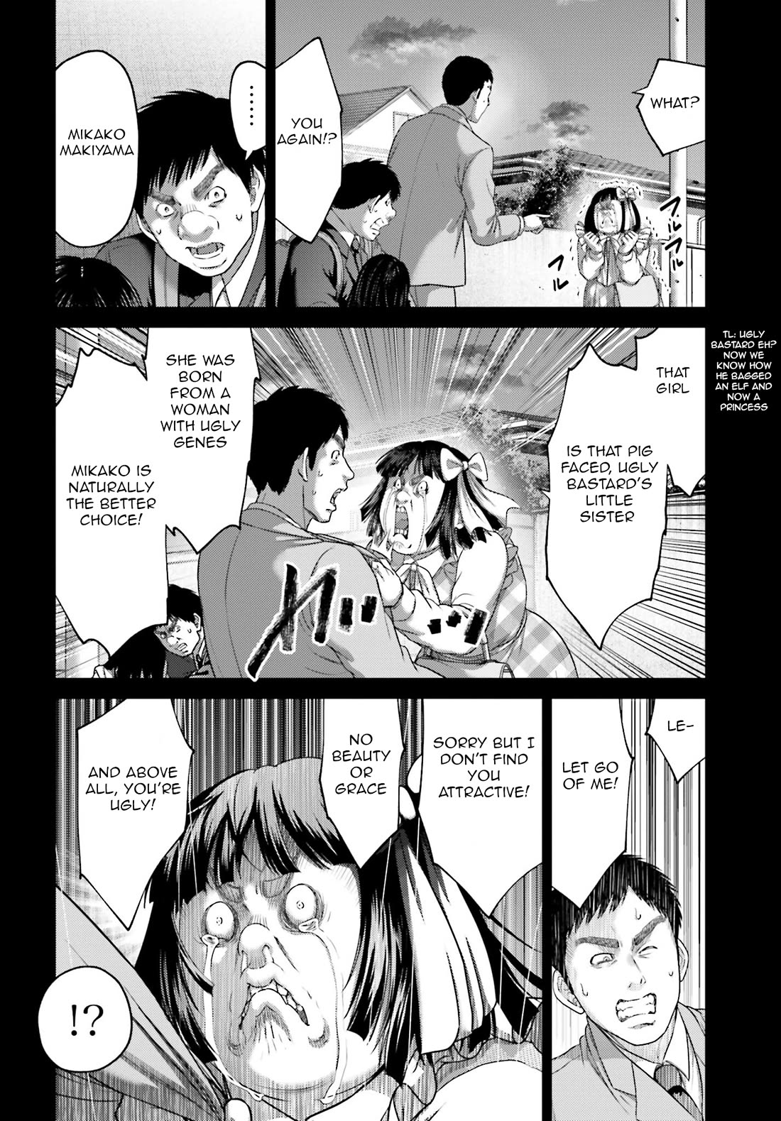 Revenge of the Pigs Chapter 32.1 page 11 - Chapter 32.1: Idol I