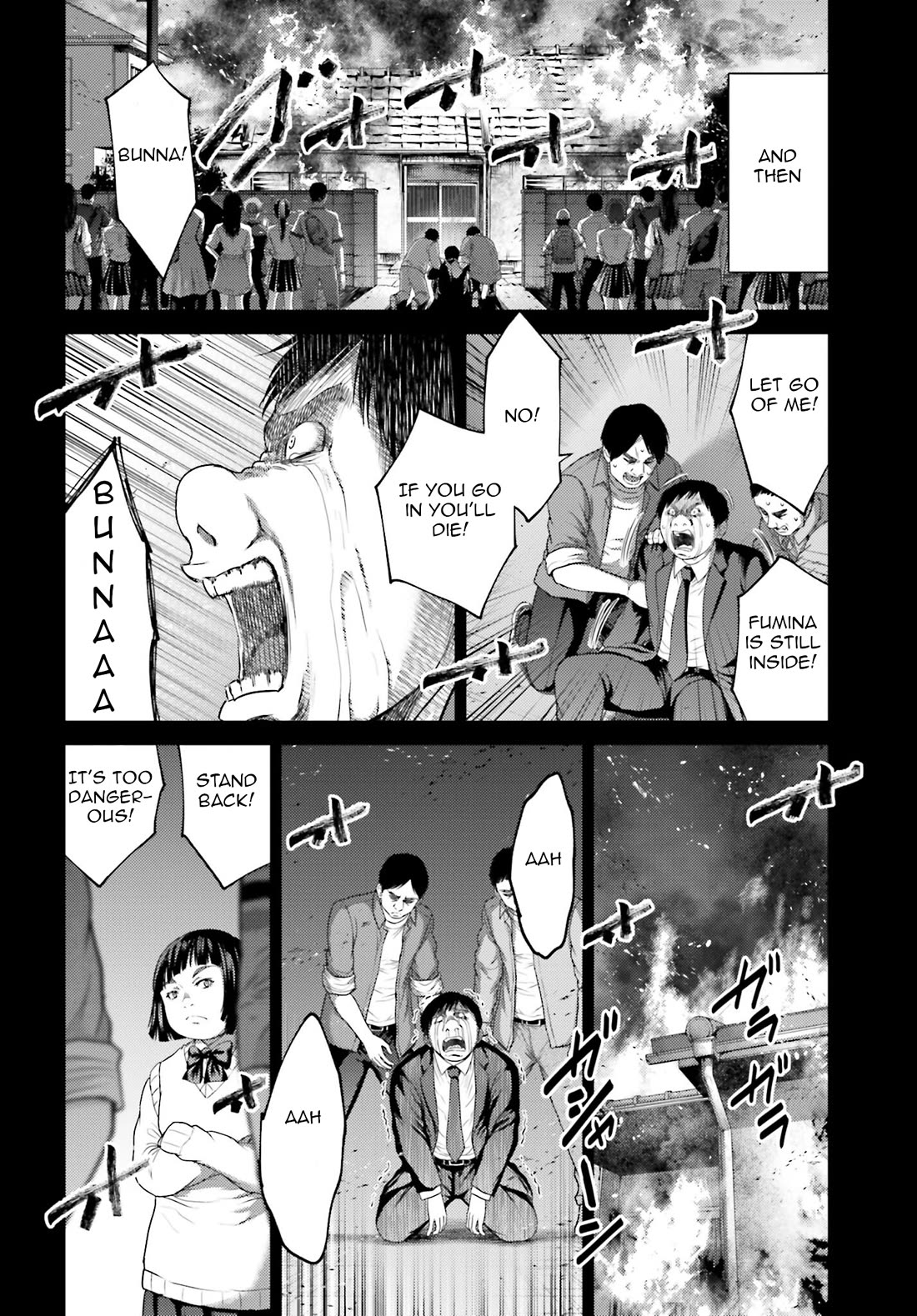 Revenge of the Pigs Chapter 32.1 page 15 - Chapter 32.1: Idol I