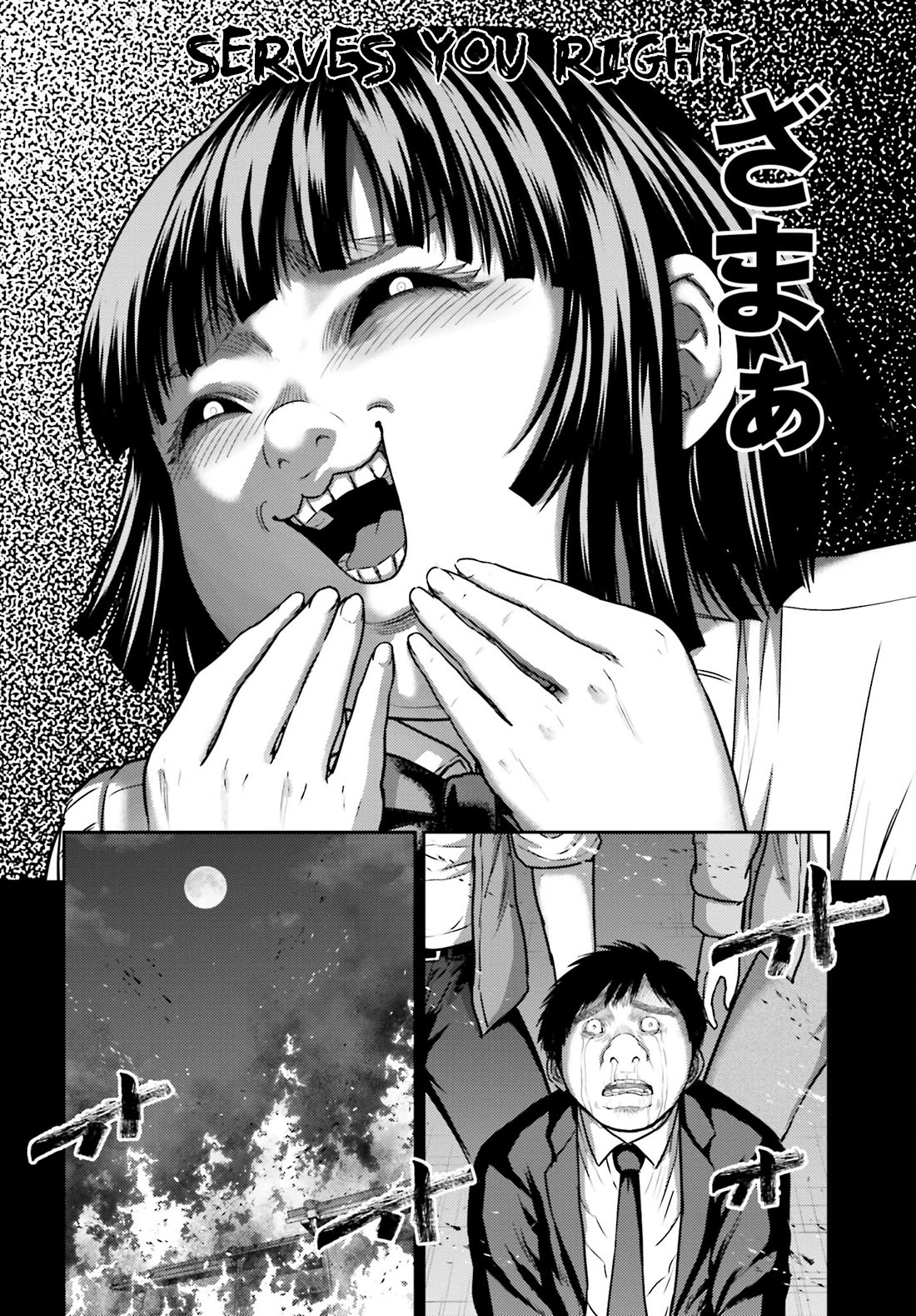 Revenge of the Pigs Chapter 32.1 page 17 - Chapter 32.1: Idol I