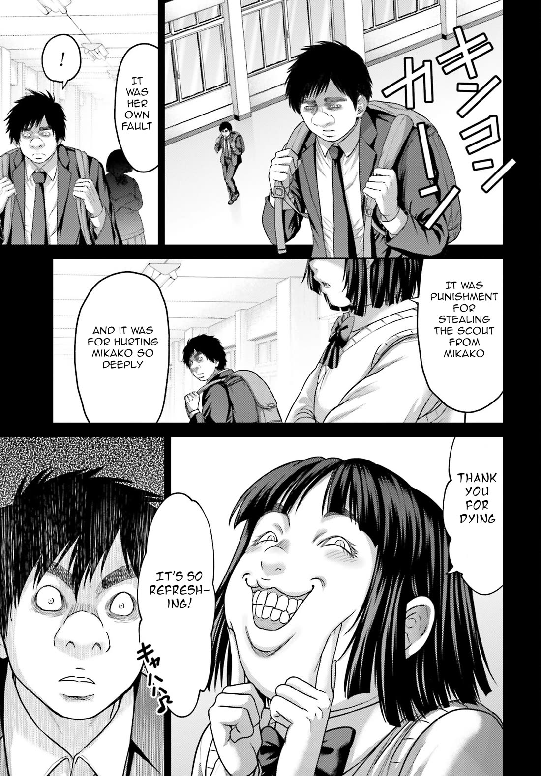 Revenge of the Pigs Chapter 32.1 page 18 - Chapter 32.1: Idol I