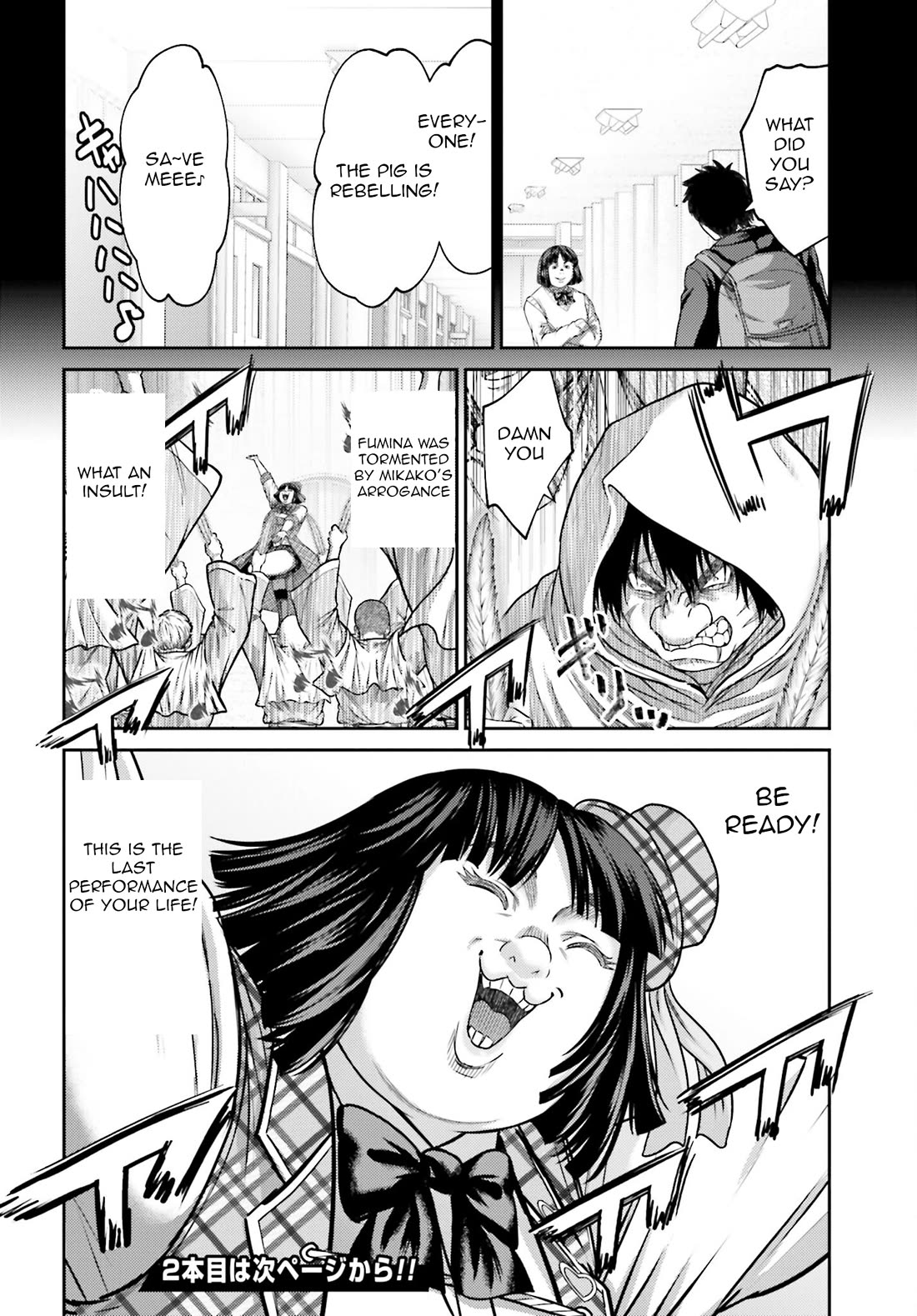 Revenge of the Pigs Chapter 32.1 page 19 - Chapter 32.1: Idol I