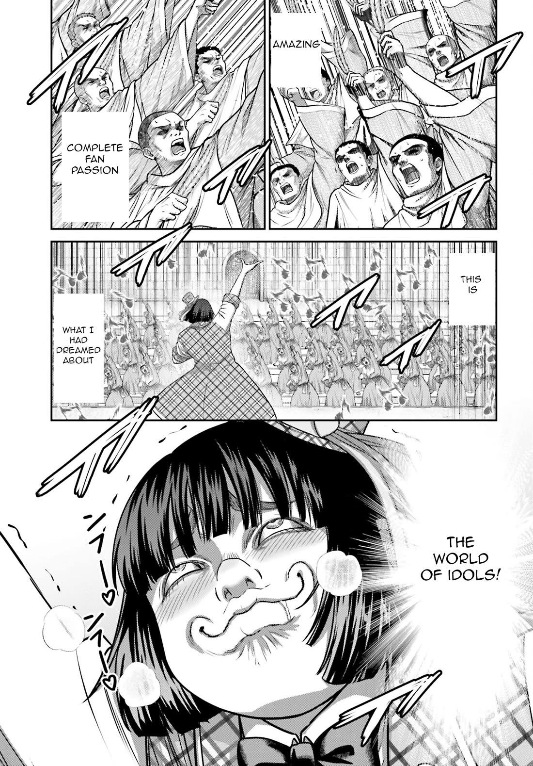 Revenge of the Pigs Chapter 32.1 page 4 - Chapter 32.1: Idol I
