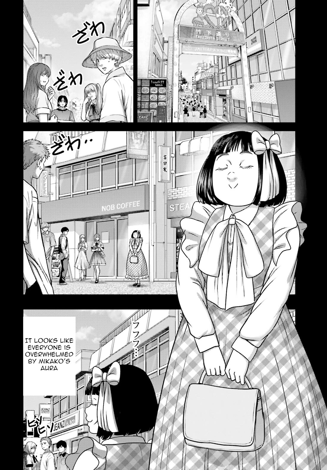 Revenge of the Pigs Chapter 32.1 page 5 - Chapter 32.1: Idol I